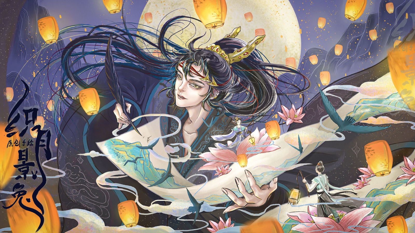 原创古风插画《七夕~会》插画图片壁纸