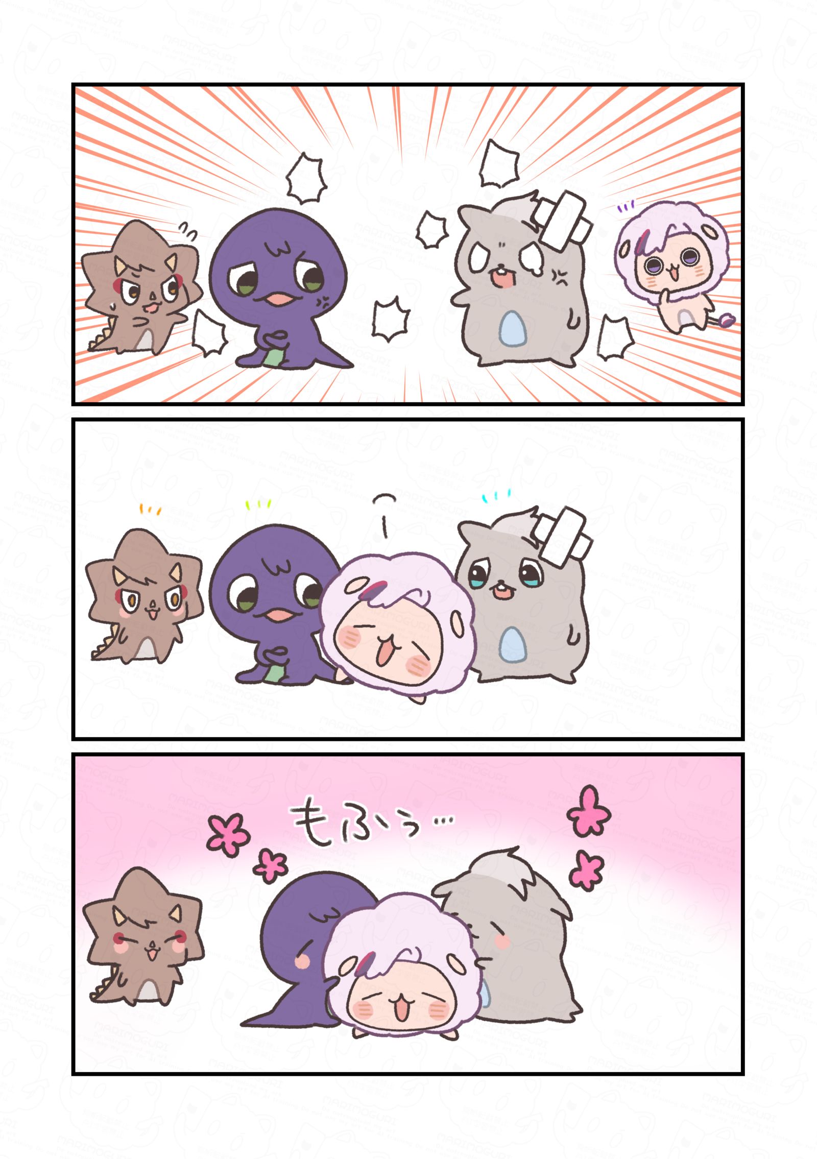 魅惑のもふもふ-彩虹社ろふまる