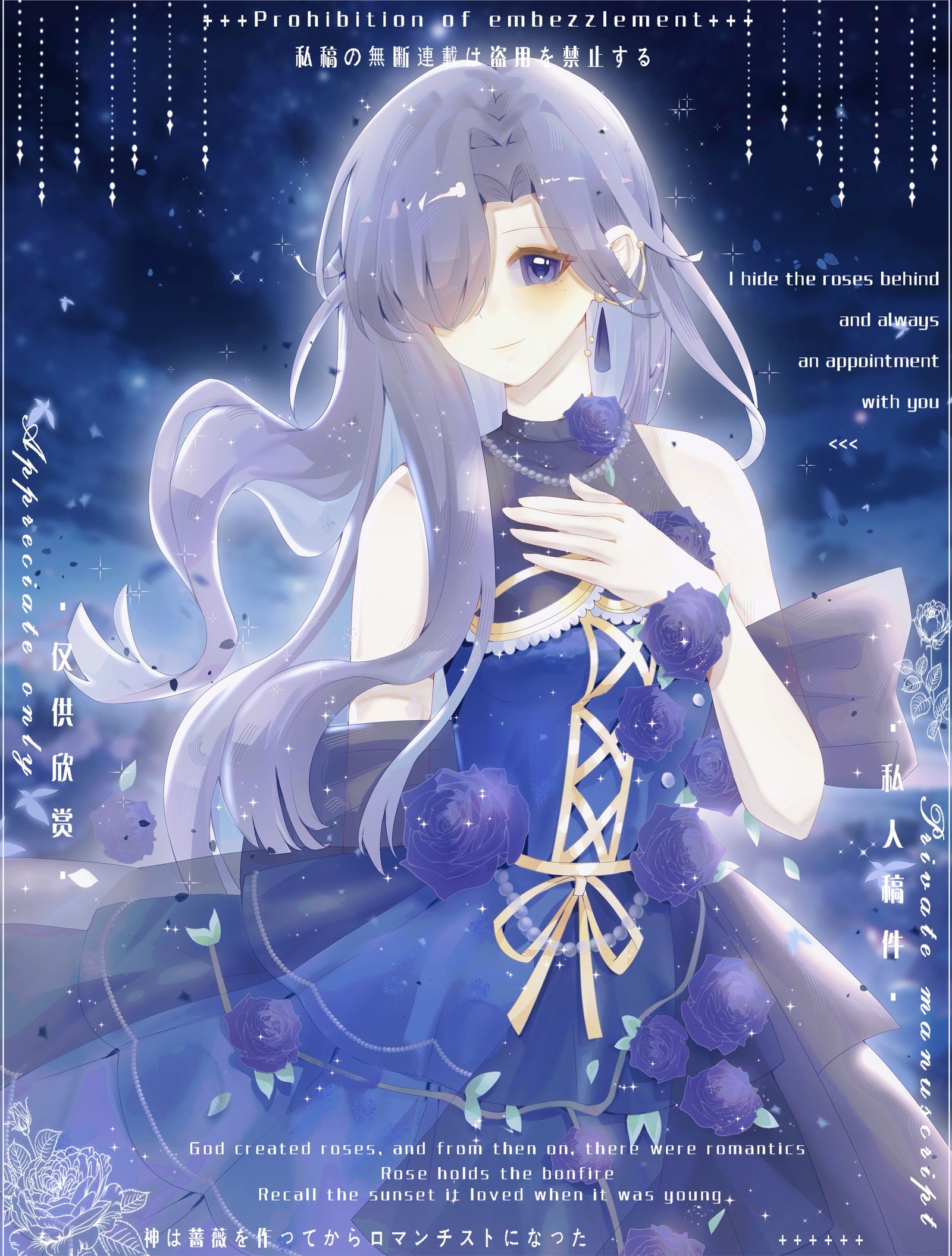 稿件展示-稿件展示绘画