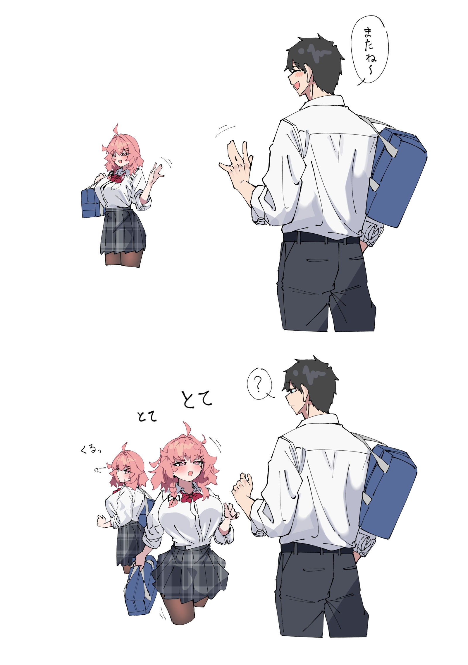 また明日头像同人高清图