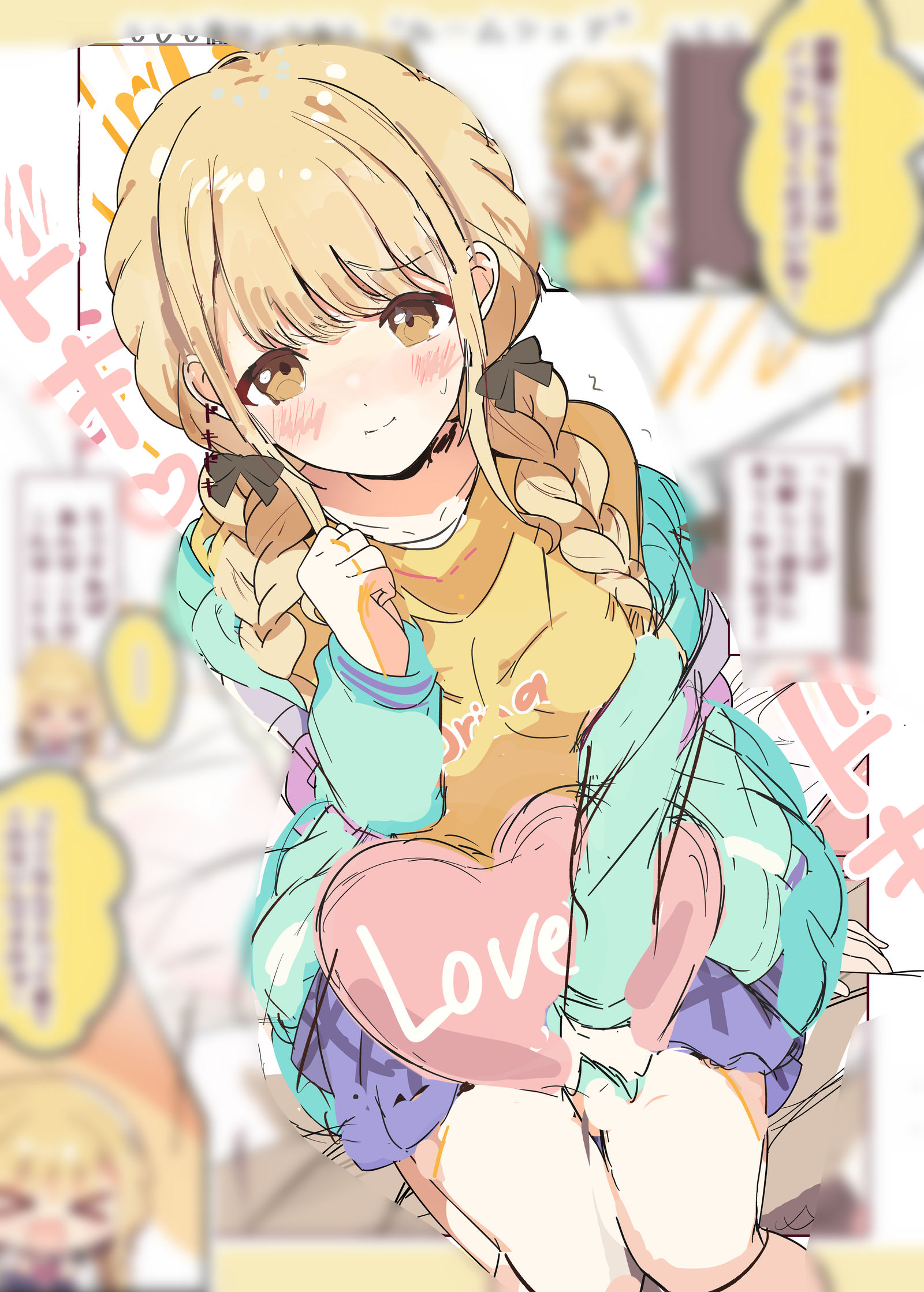 もしも藤田ことねが○○したら（Wip）头像同人高清图