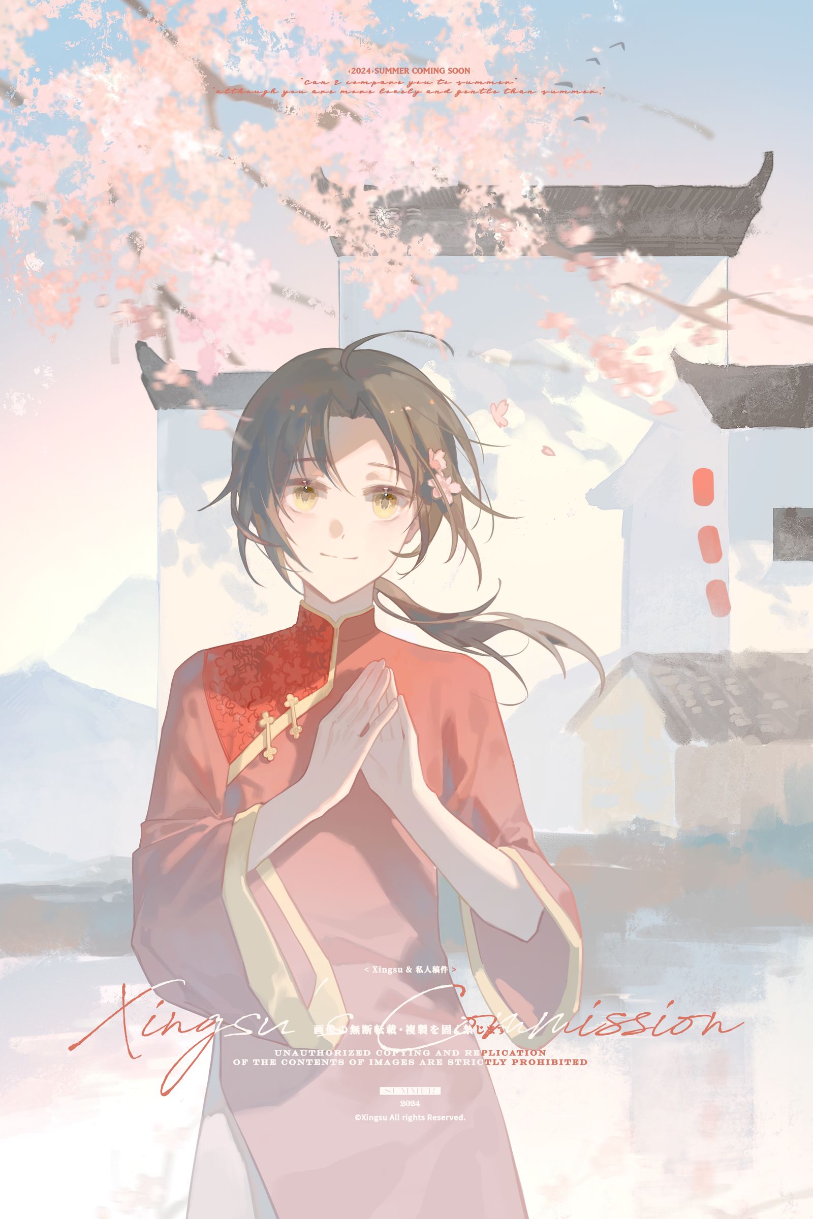 🌸-插画稿件展示