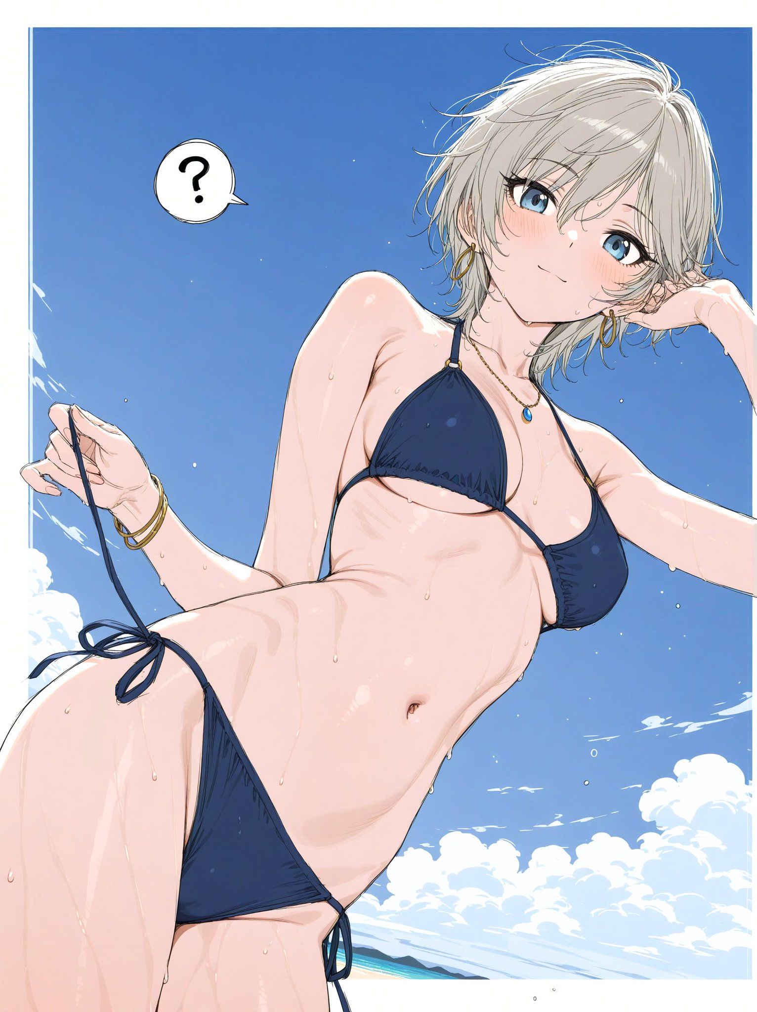 《水着👙》第七期