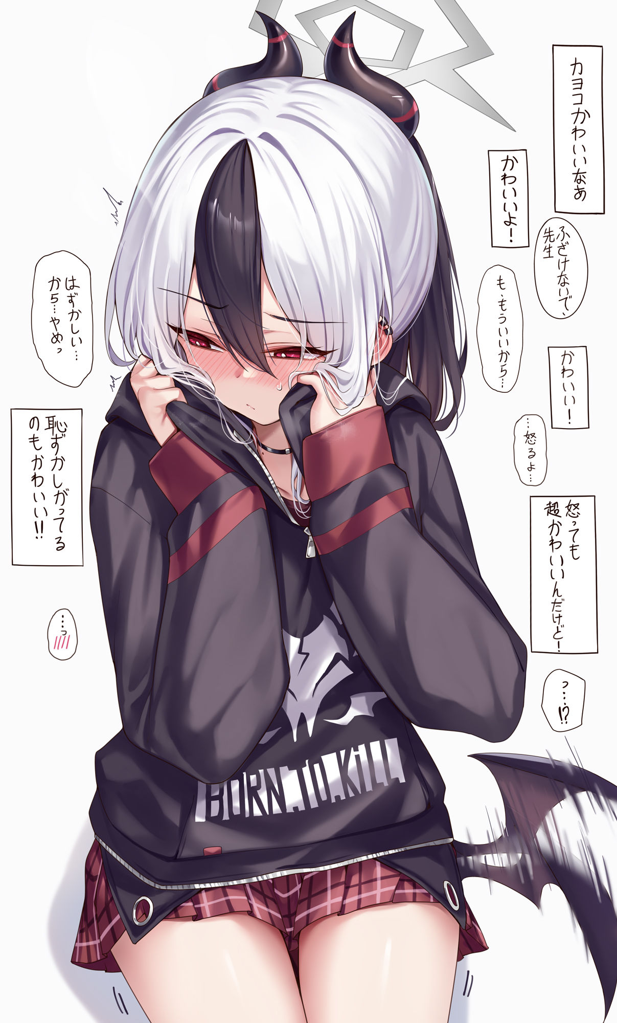 かわいいと言われ続けたカヨコ插画图片壁纸