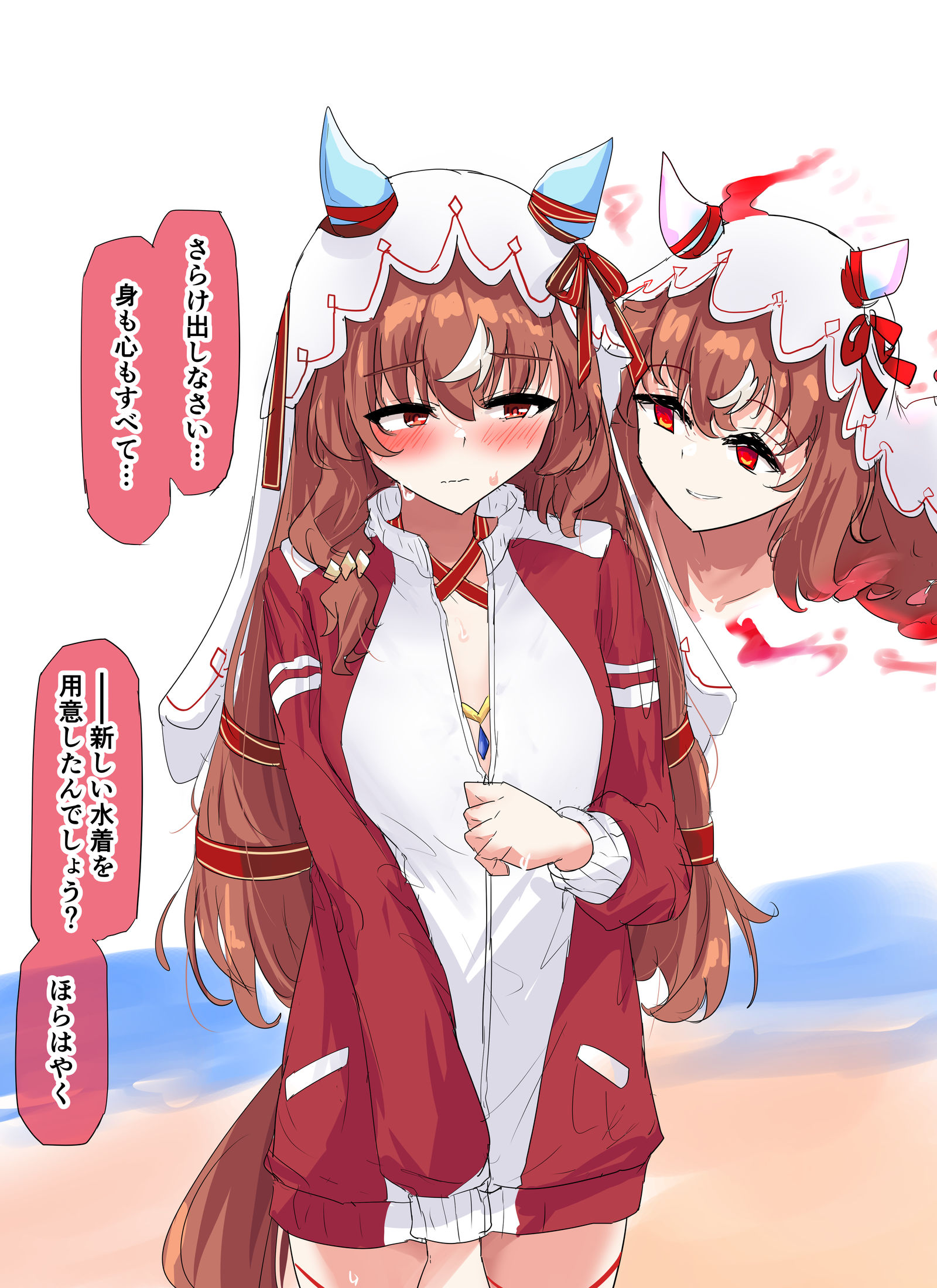 紅插画图片壁纸