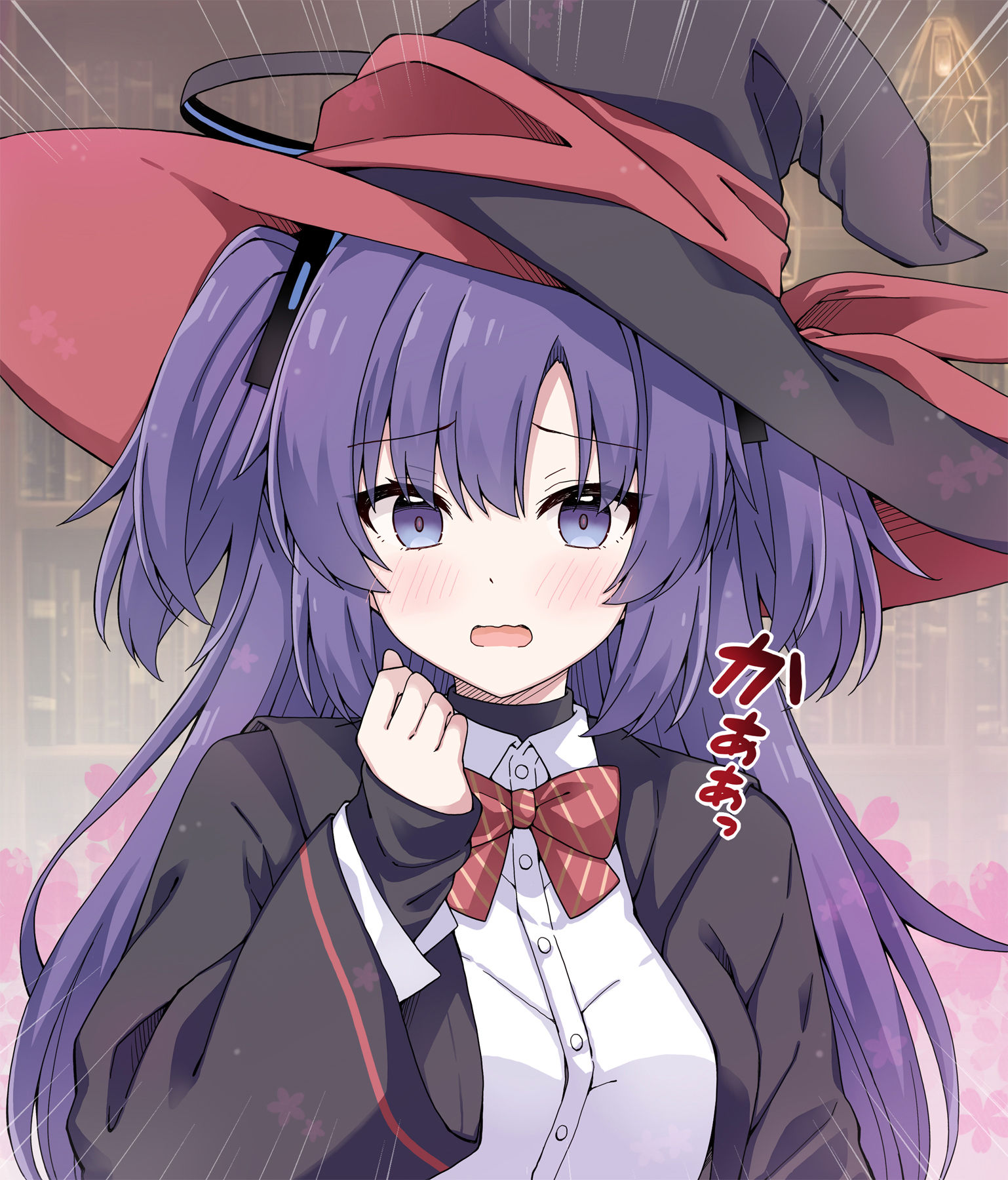照れちゃう魔女ユウカ