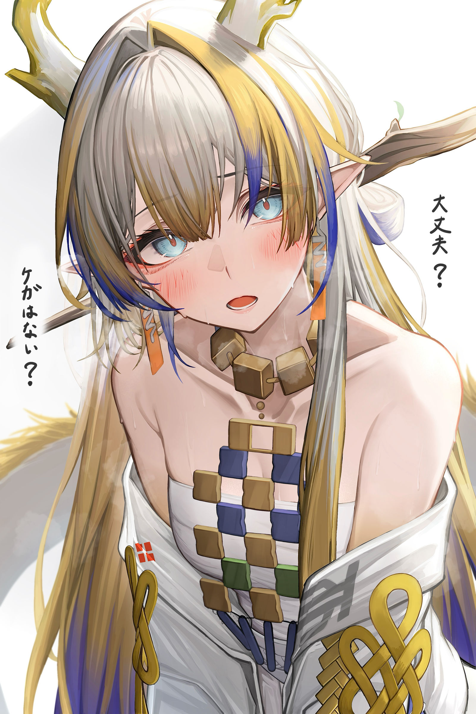 シュウ姉插画图片壁纸