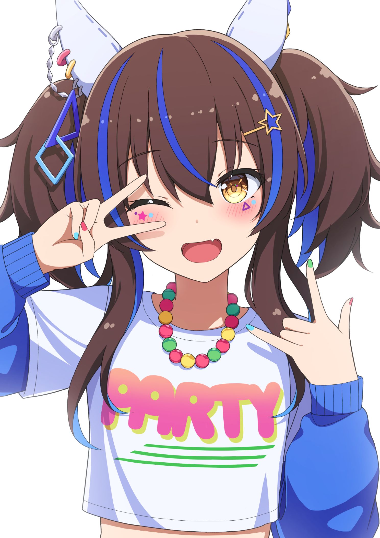 ツインテヘリオス
