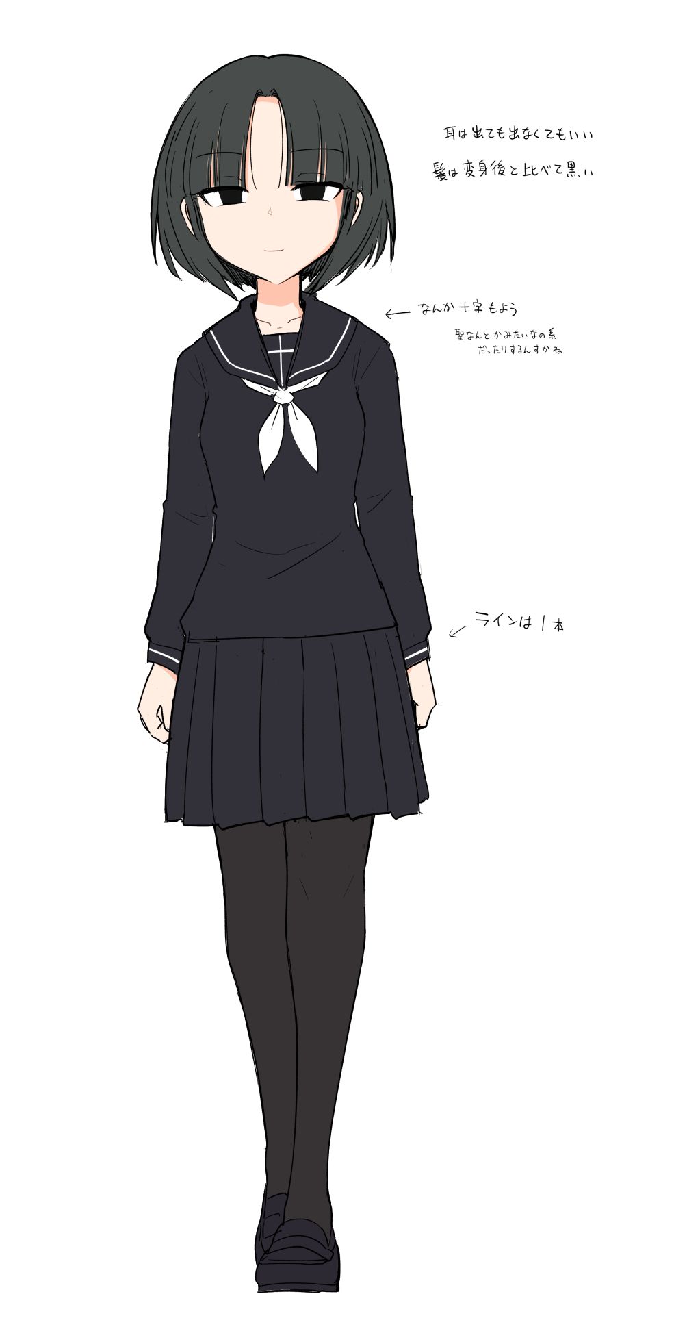 ずは制服头像同人高清图