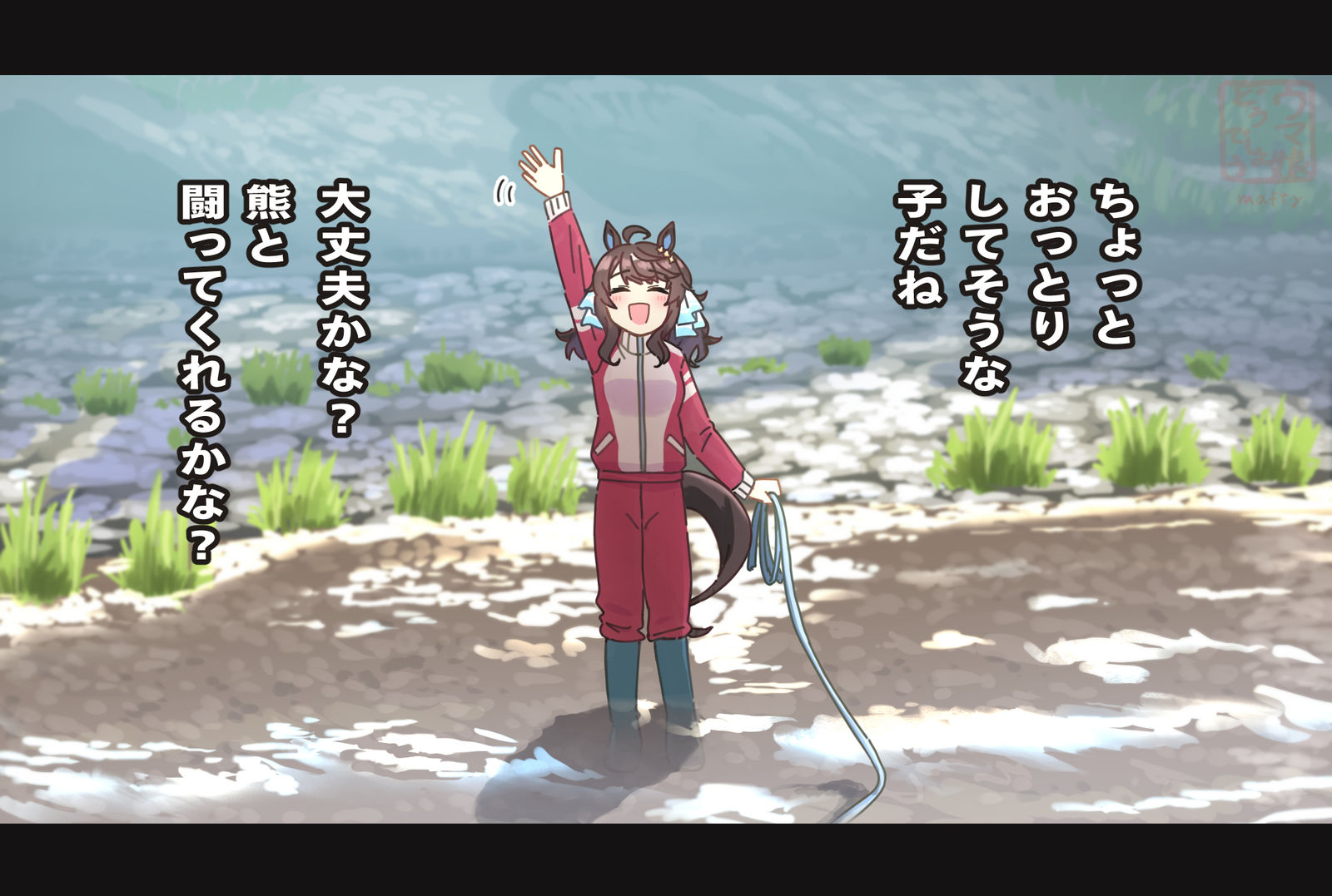 先にユーコン川でどうでしょう班を待つデアリングタクト插画图片壁纸