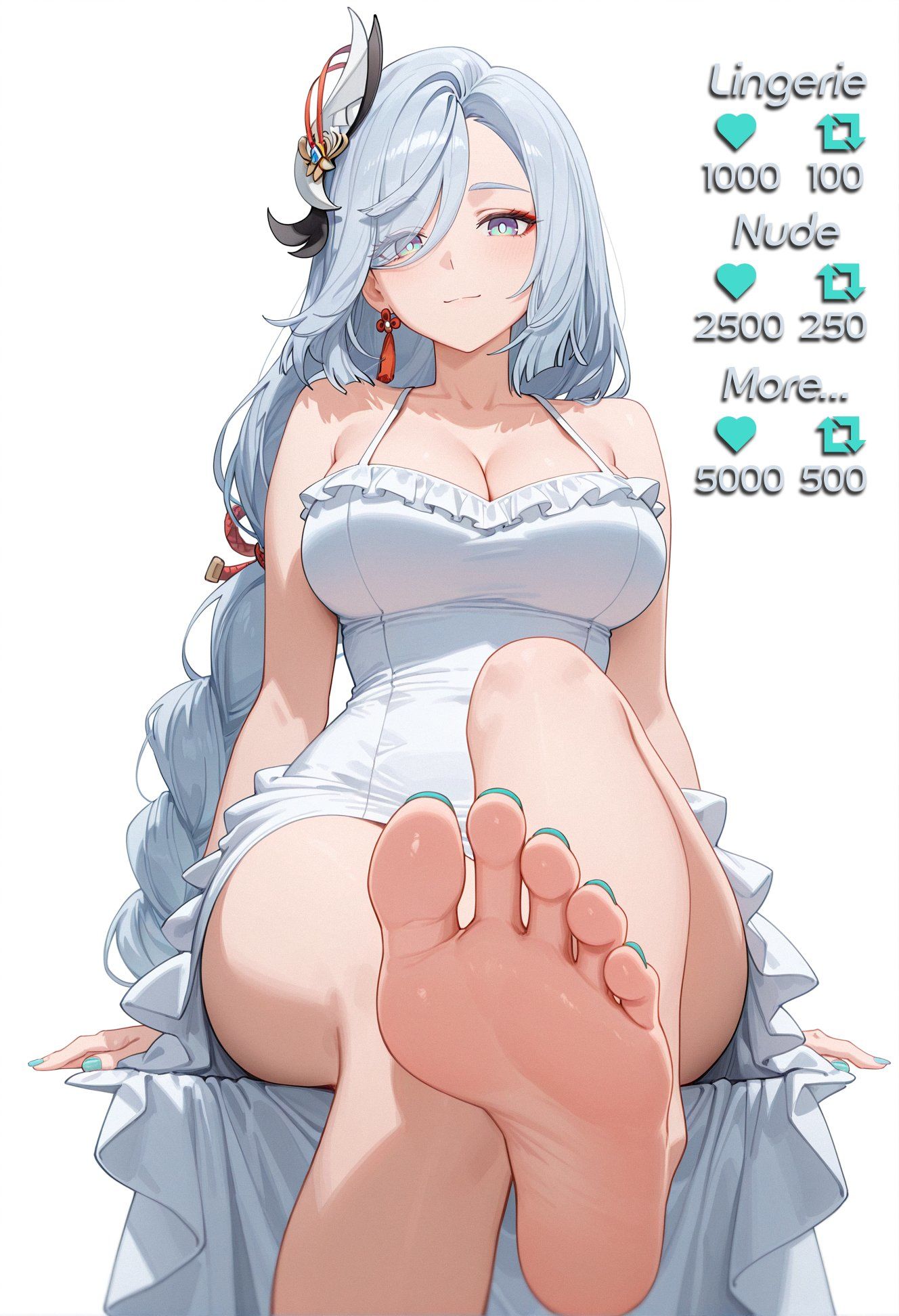 《美食栏目》第二十六期