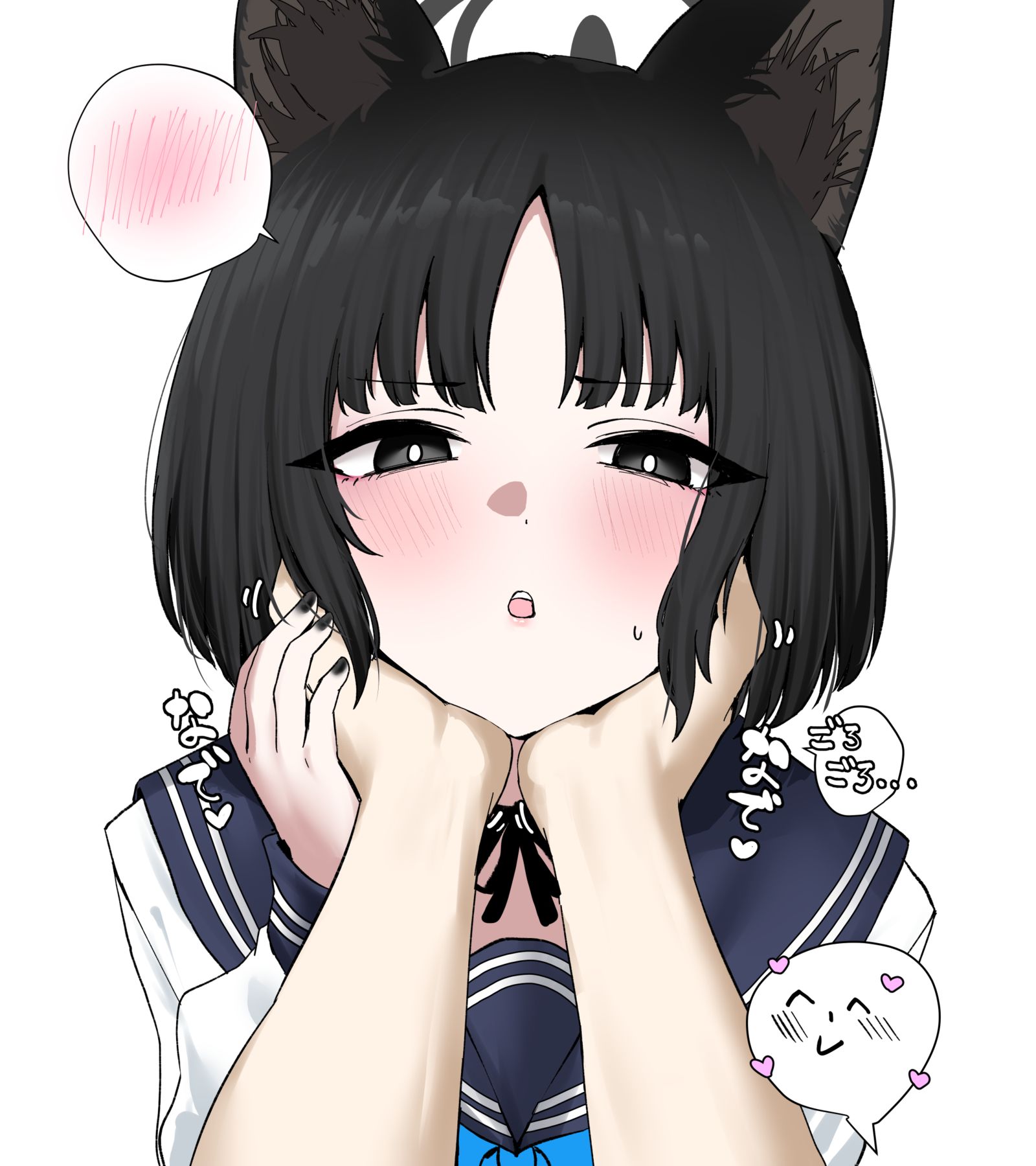 あご撫で撫でキキョウ