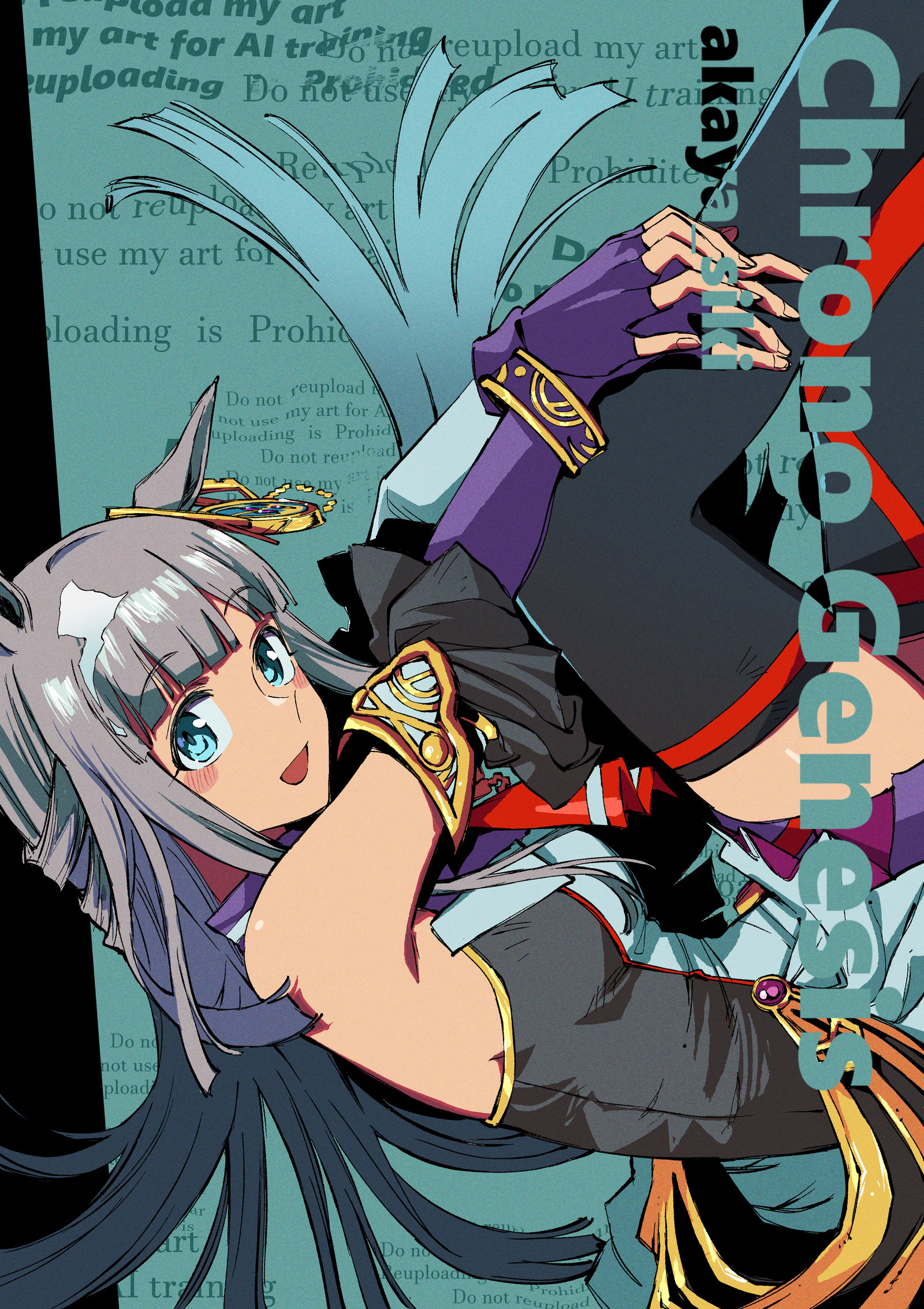 クロノジェネシス插画图片壁纸