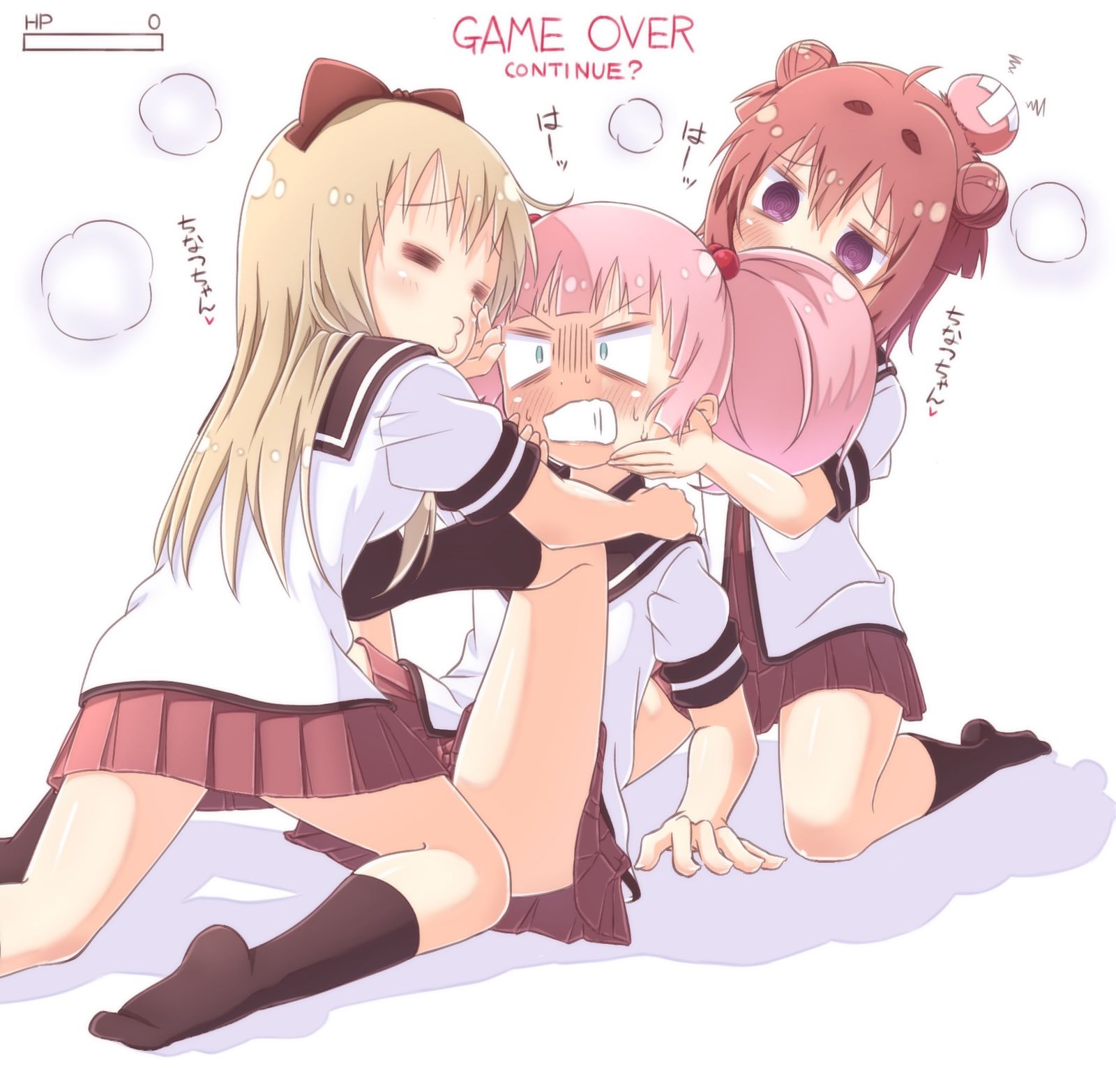 結衣先輩を救出しに行くゲーム