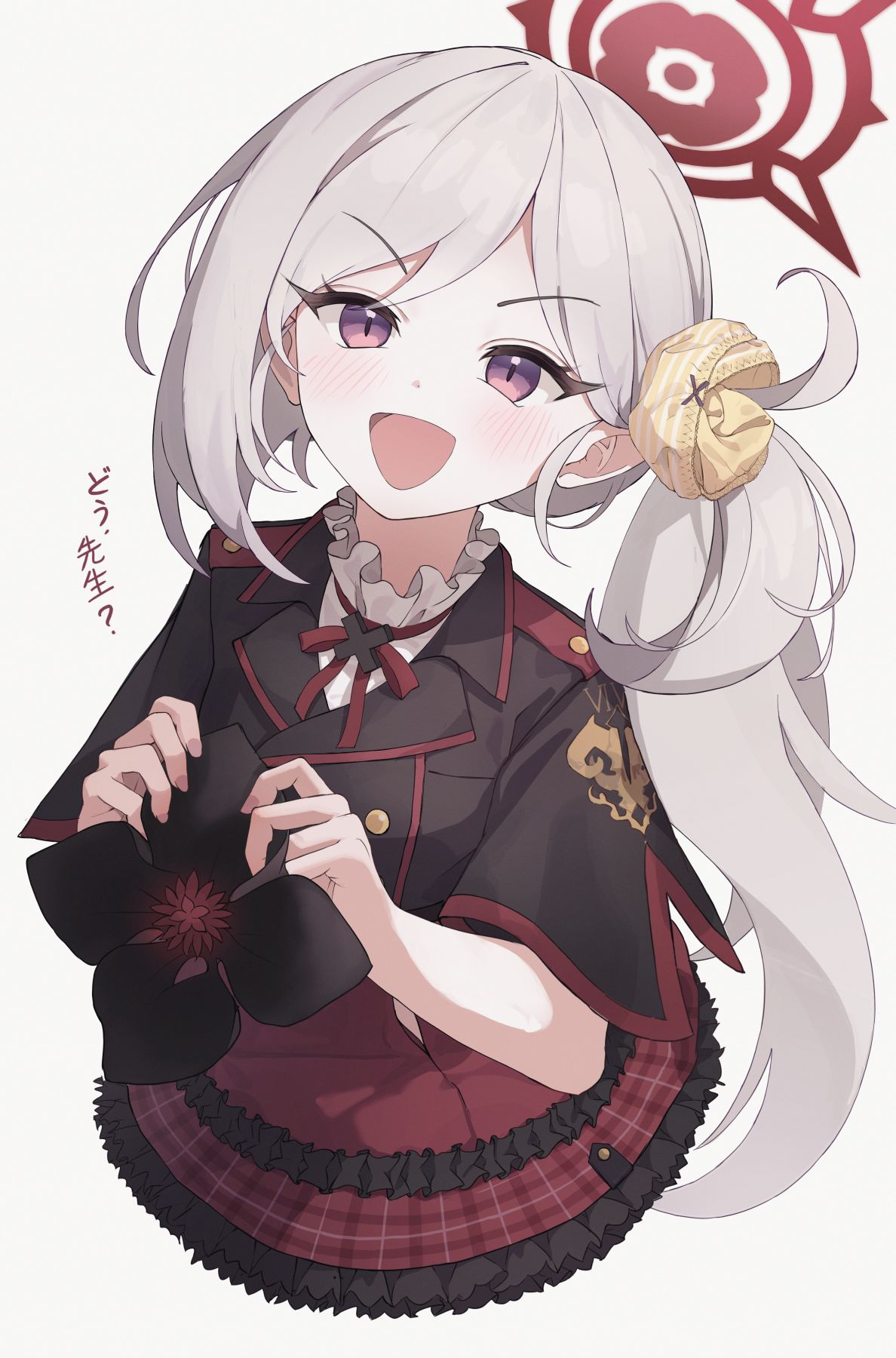 ムツキ-碧蓝档案浅黄梦月