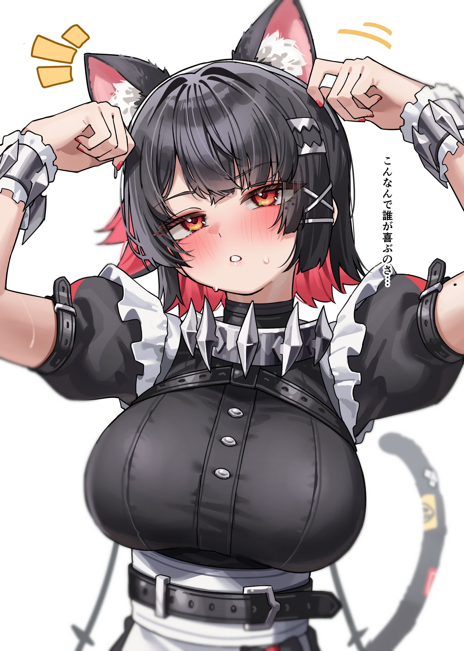 猫エレン插画图片壁纸