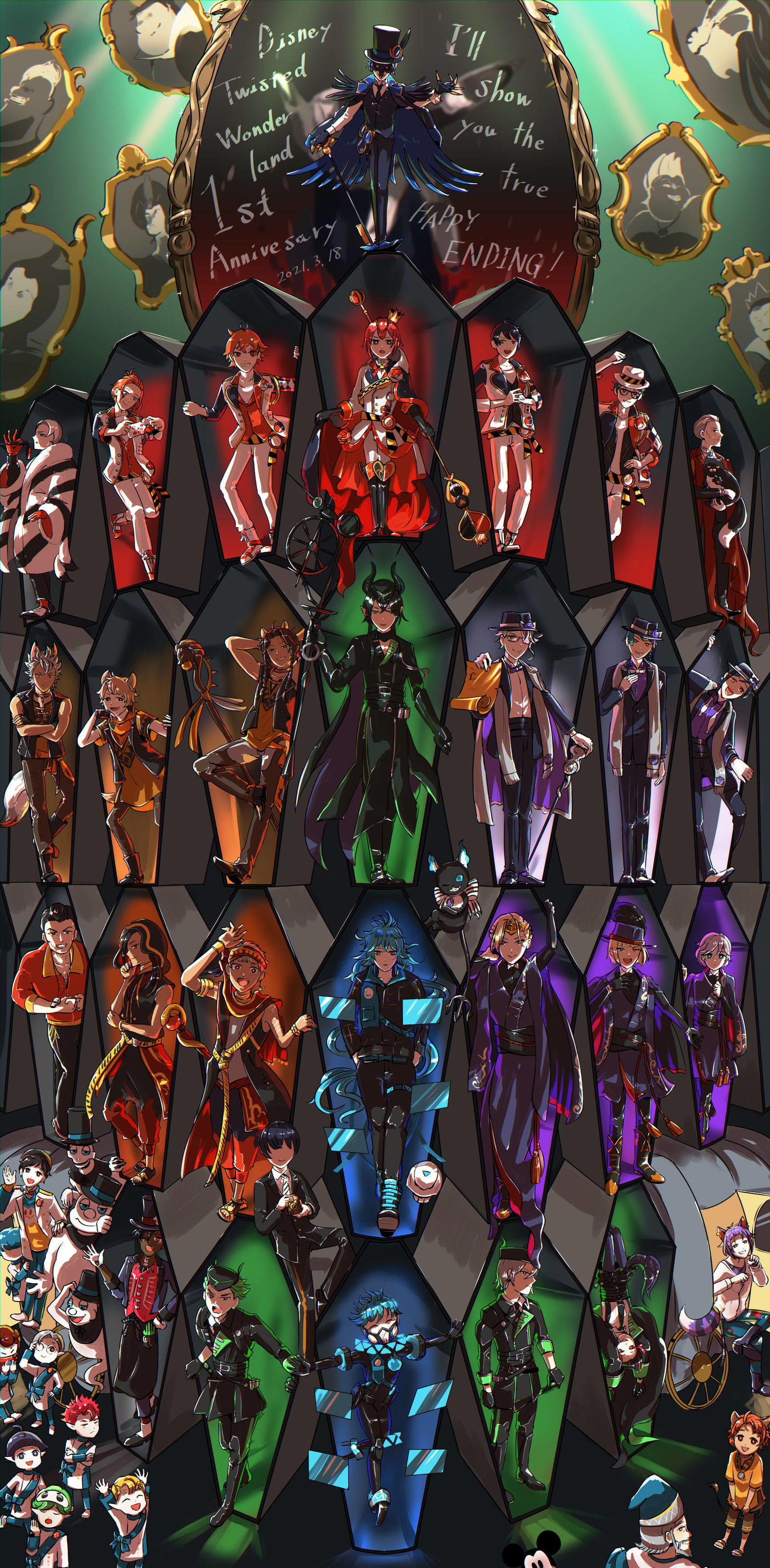 ツイステ1周年おめでとうございます！