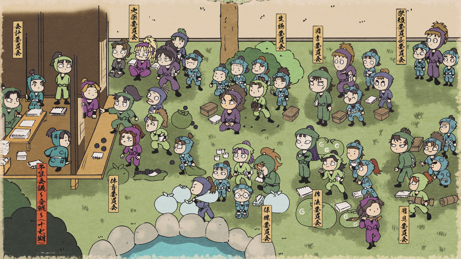 予算会議～合戦～(十七期時)头像同人高清图