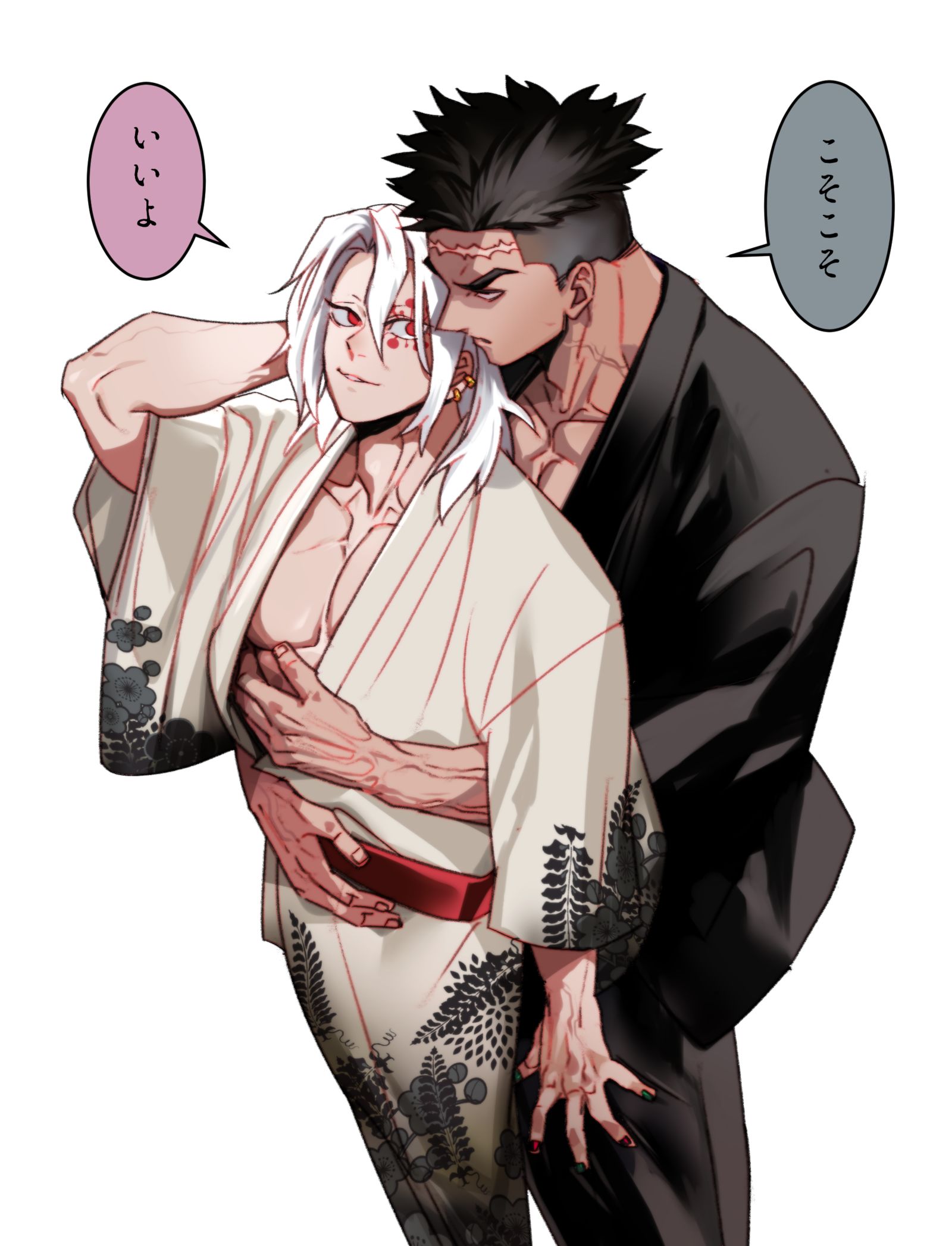 【リク絵】内緒話をする悲宇