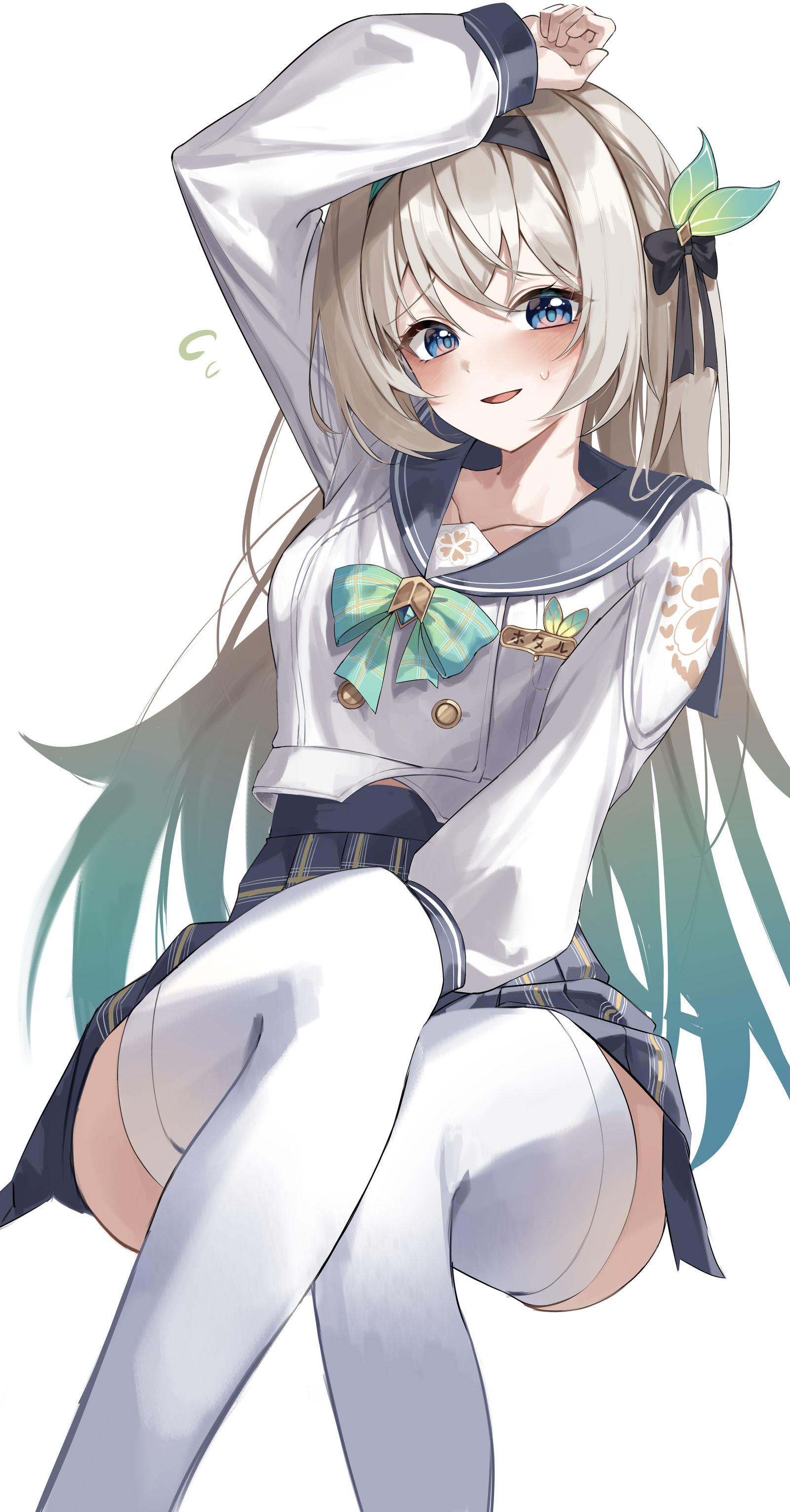 반디插画图片壁纸