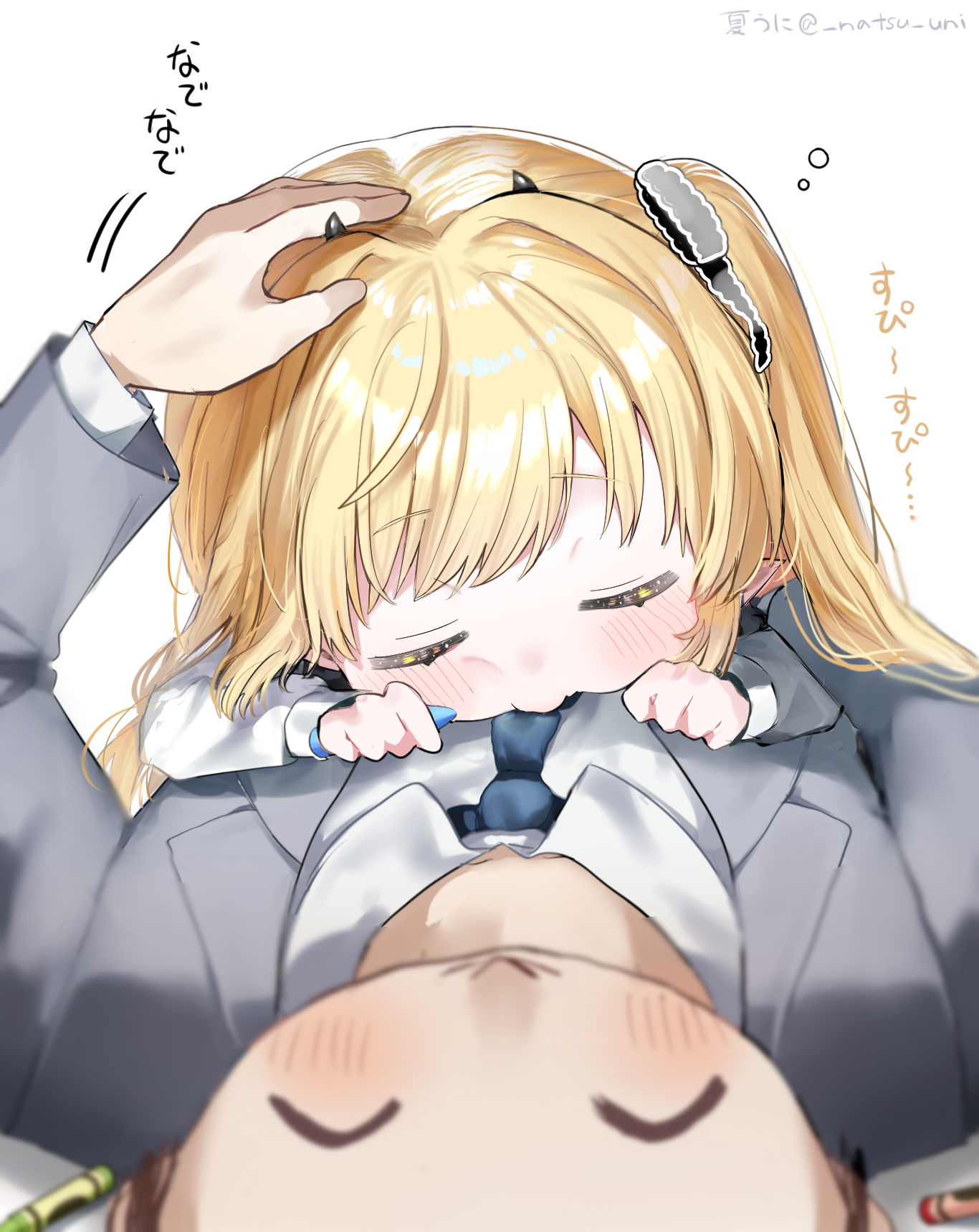 お腹の上で寝ちゃったイブキ