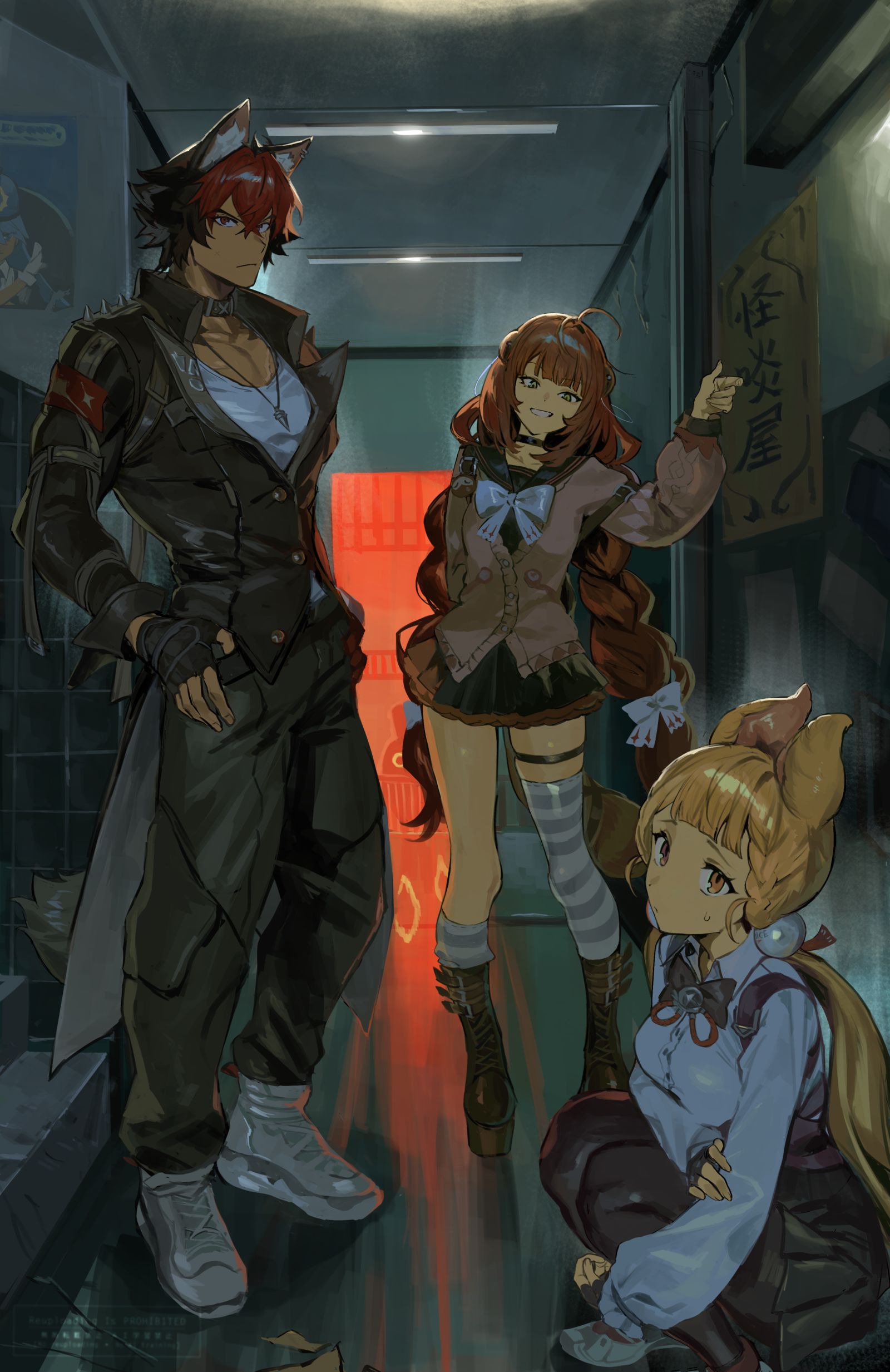 怪啖屋-绝区零狛野真斗