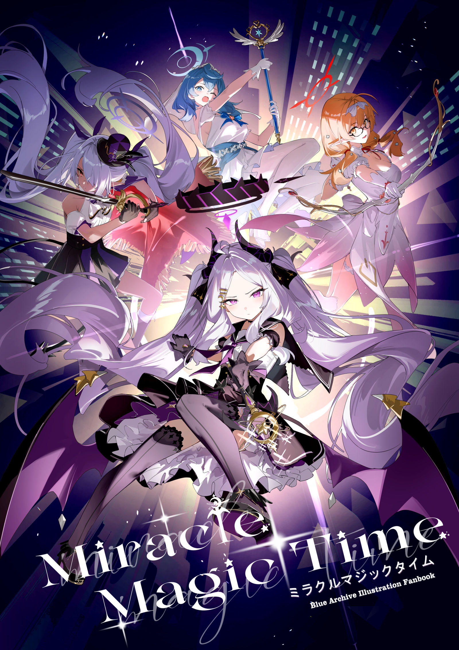 ミラクルマジックタイム插画图片壁纸