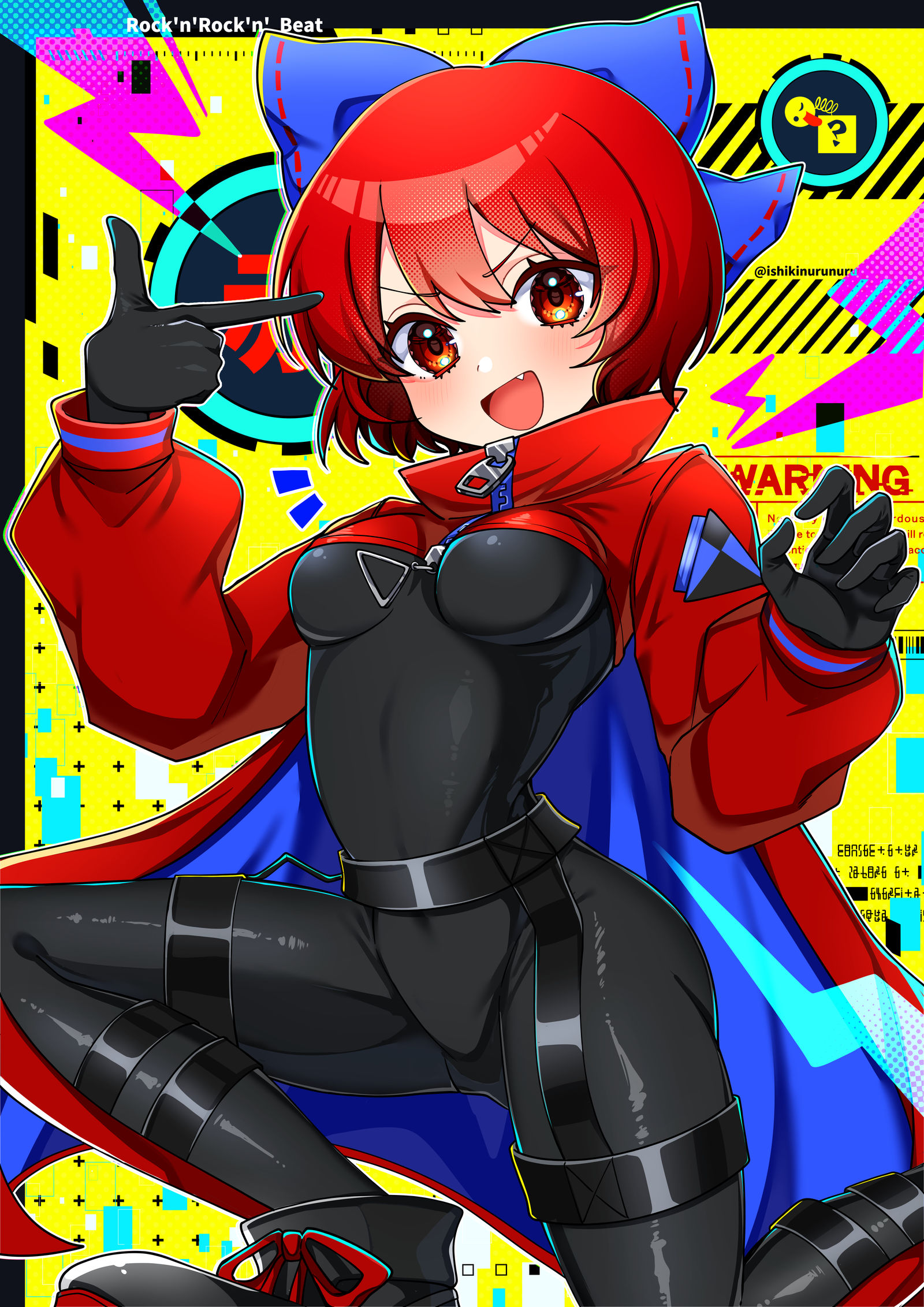 BANG BANG SEKIBANKI！！！