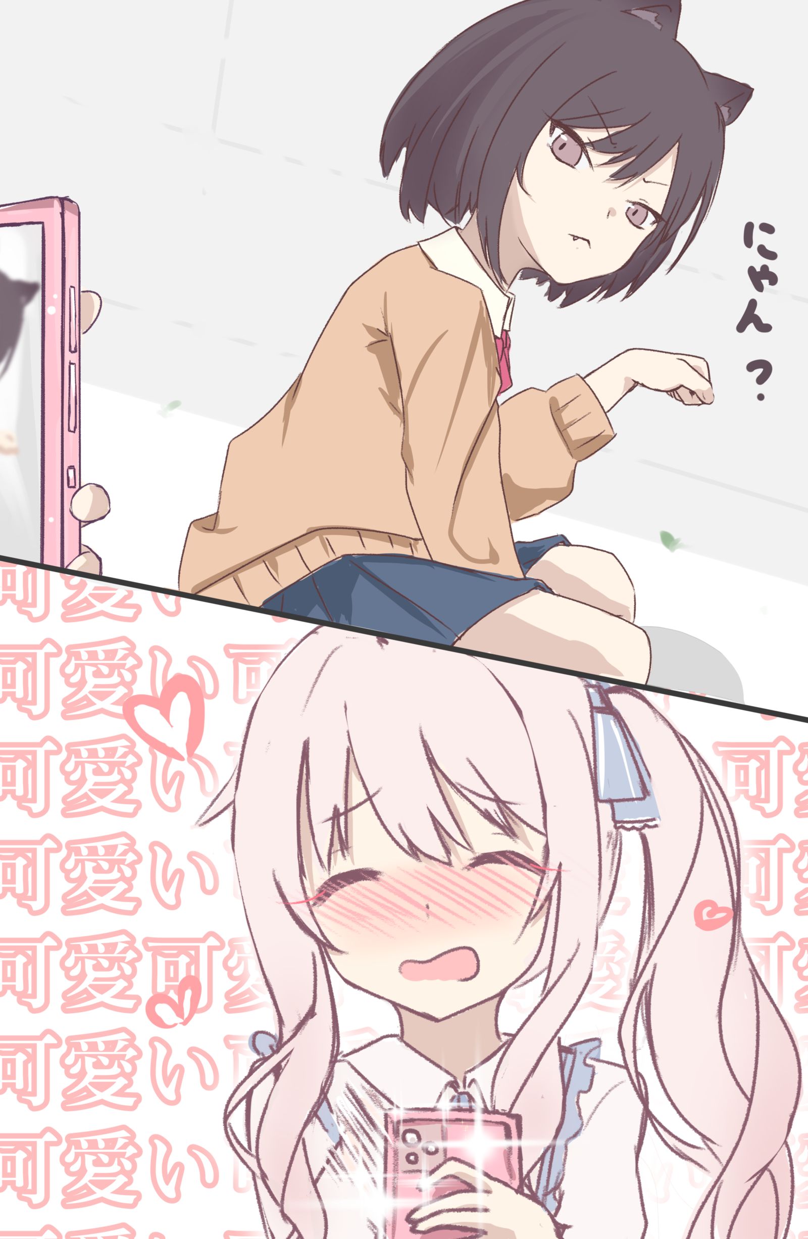 貓奴插画图片壁纸