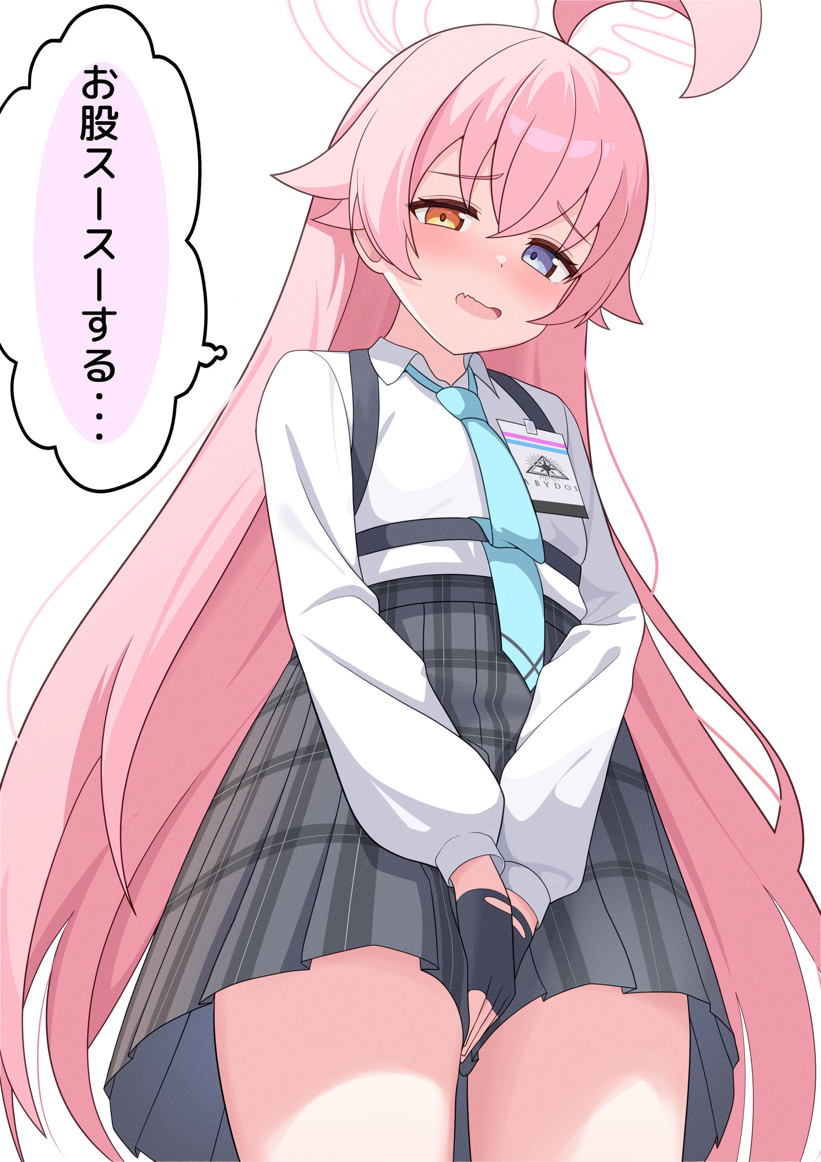 前回の続き插画图片壁纸