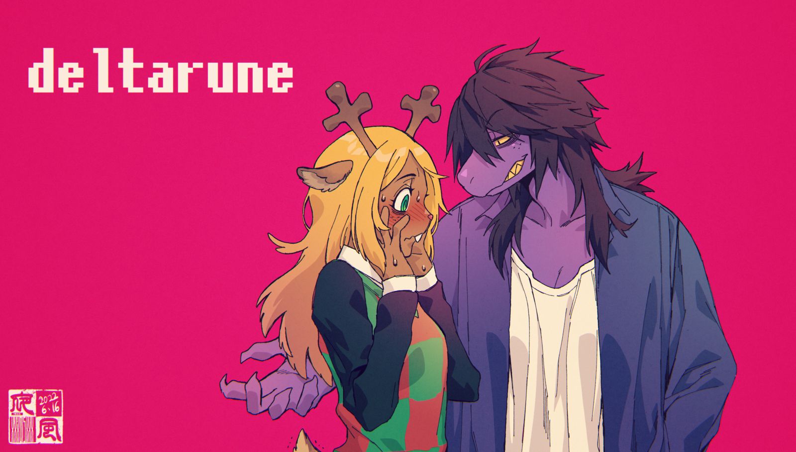 すじのえ-DeltaruneSusie(Deltarune)