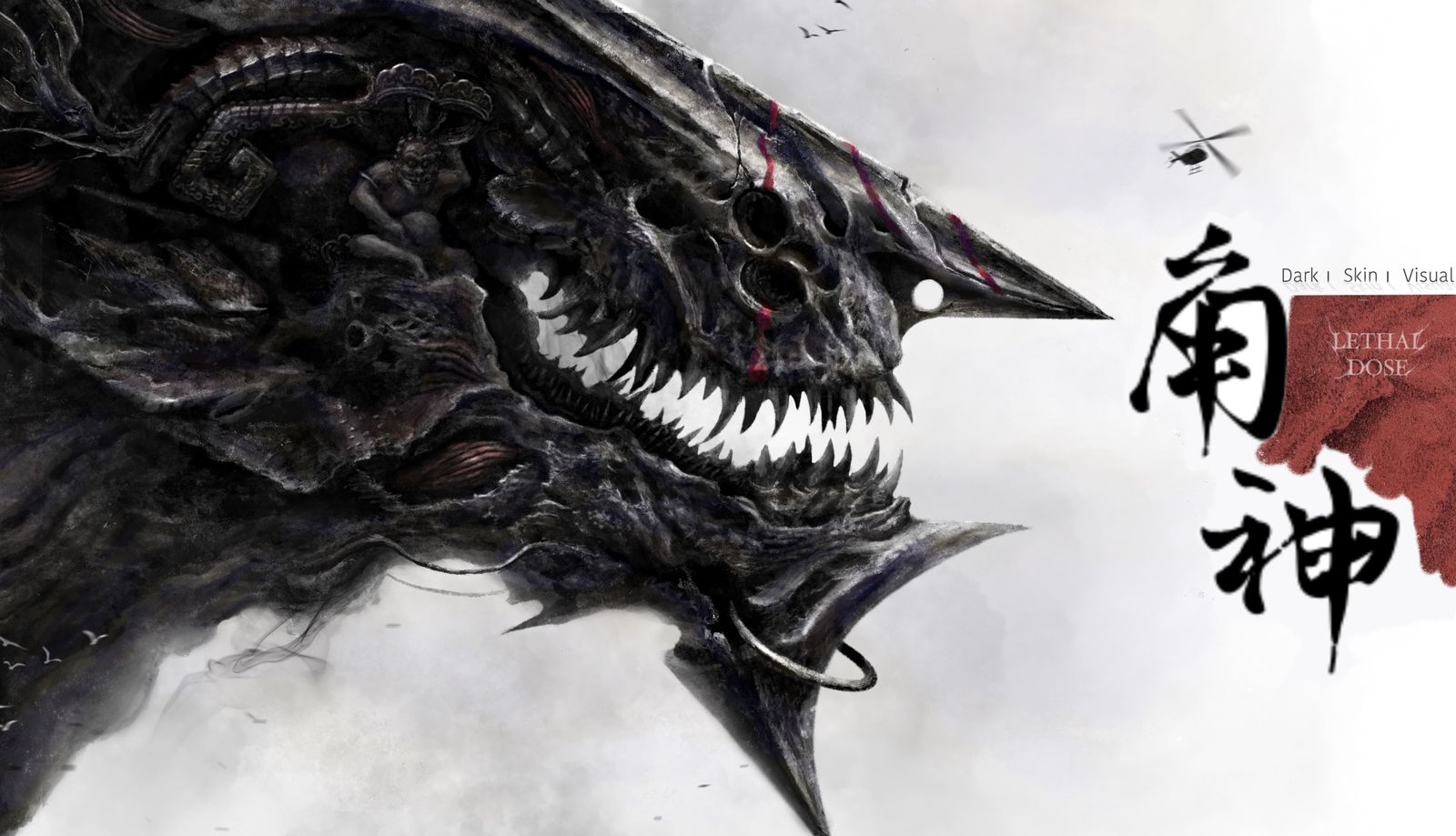 角神插画图片壁纸