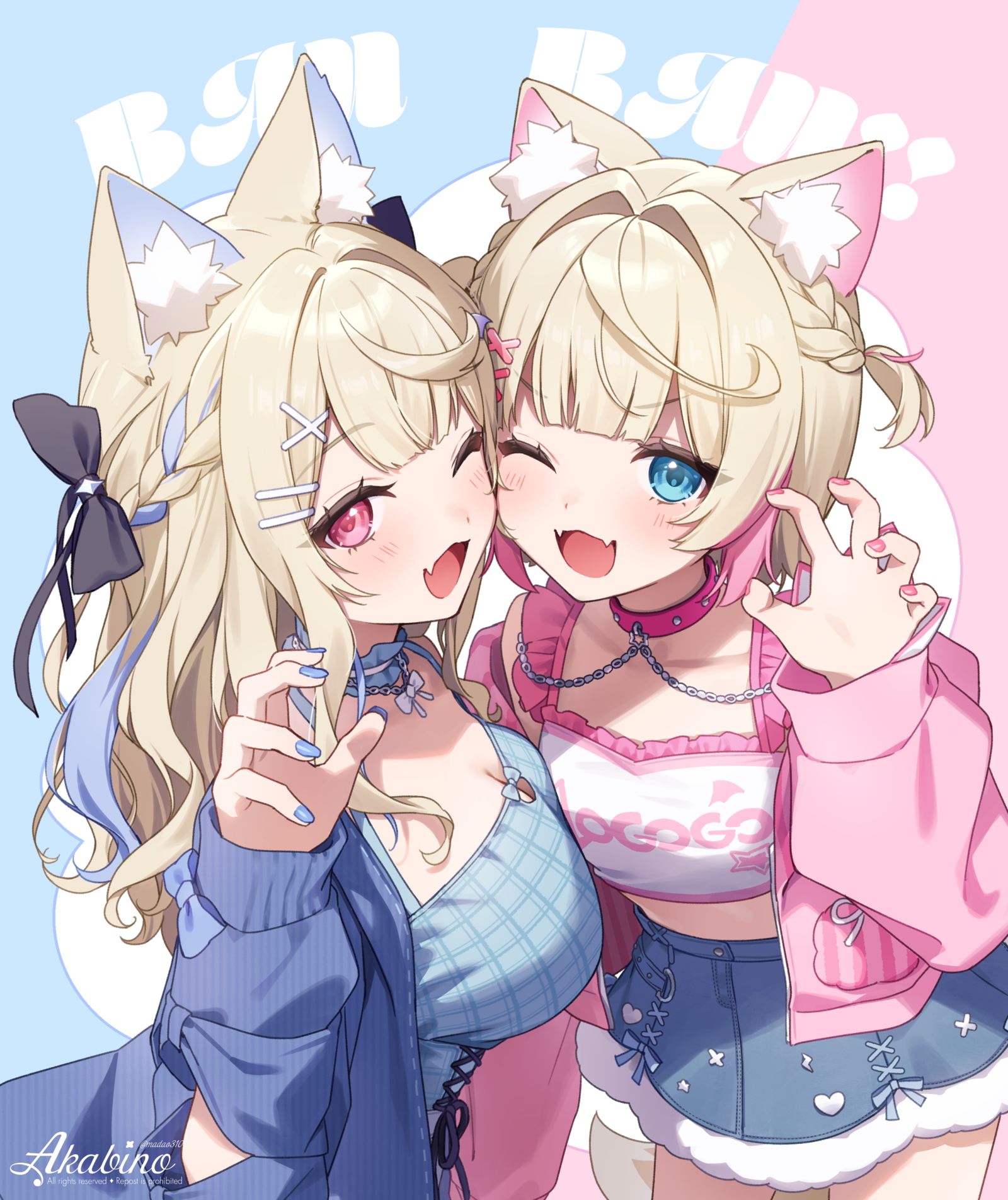 BAU BAU~!! 插画图片壁纸