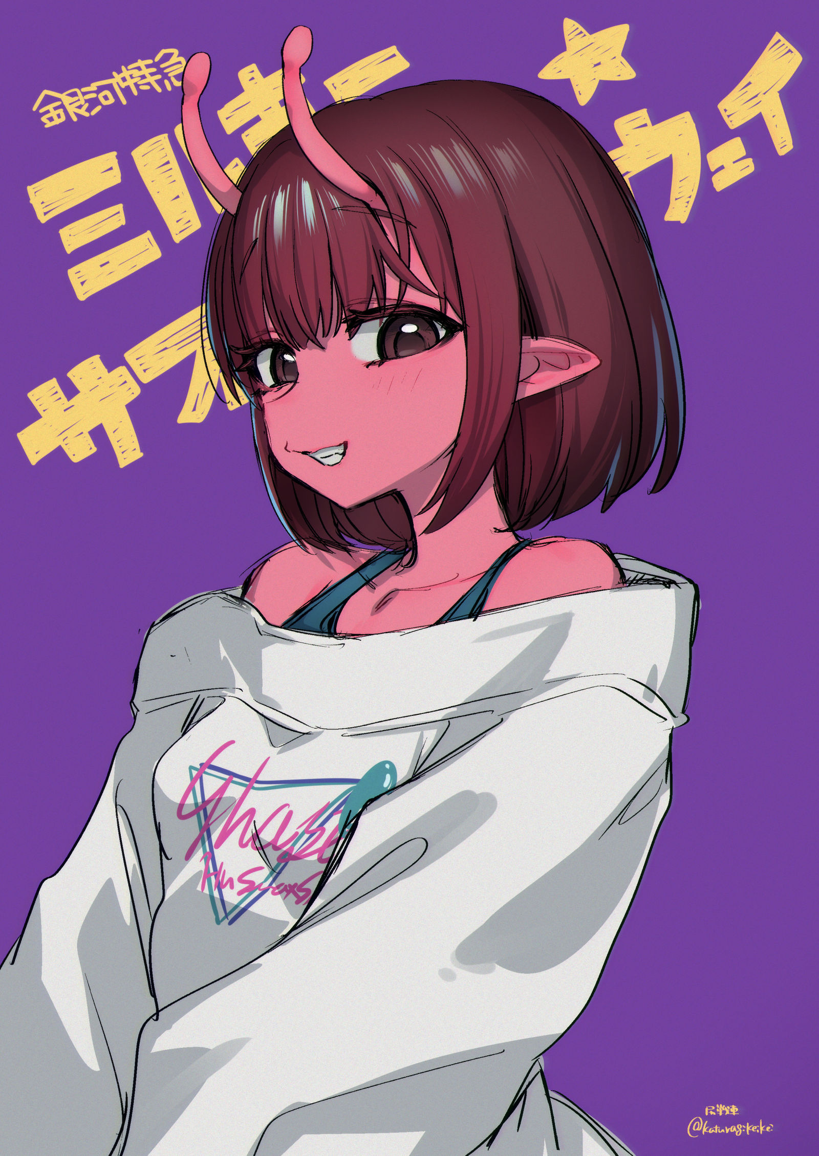 チハル～！插画图片壁纸