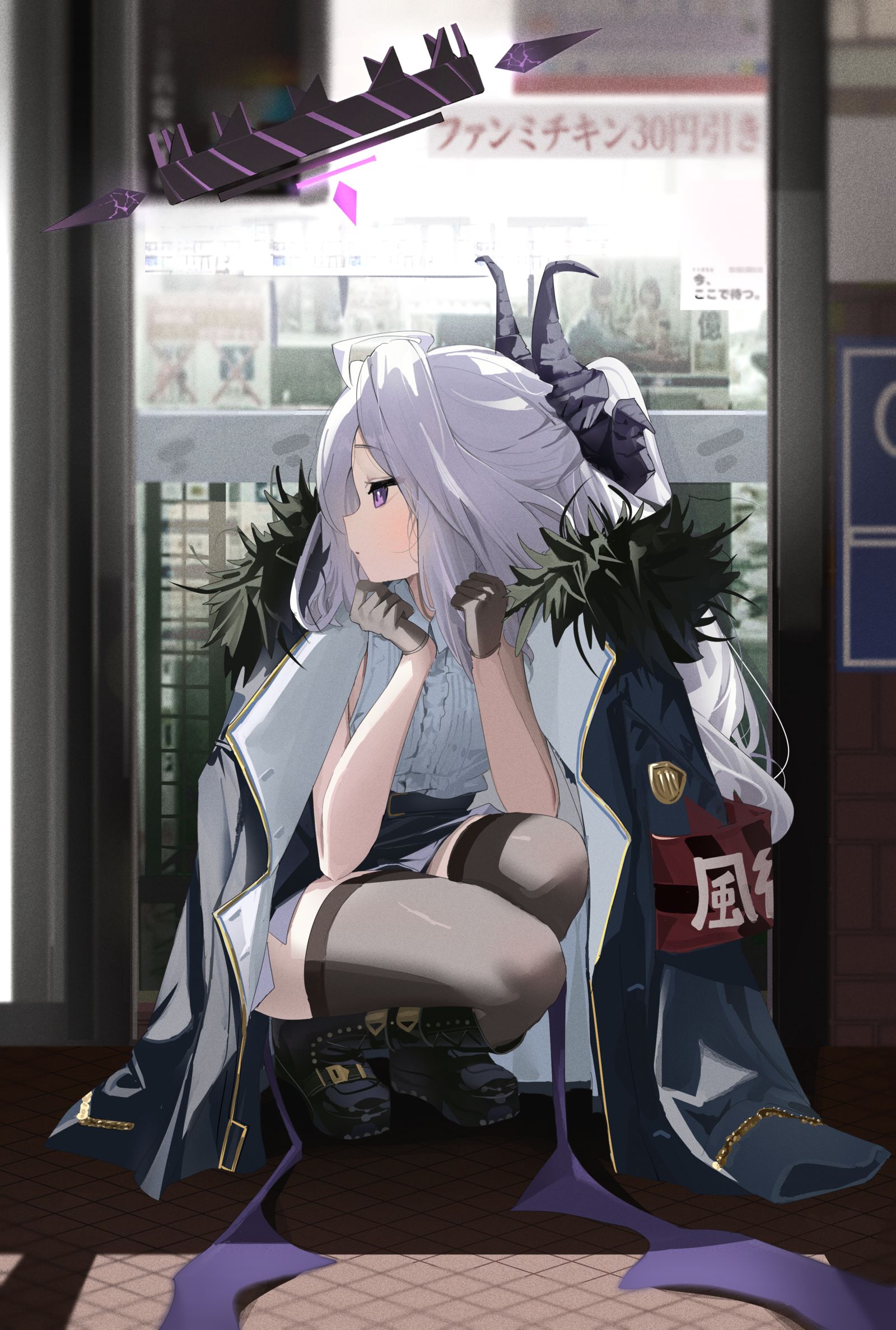 も少し…待とう。