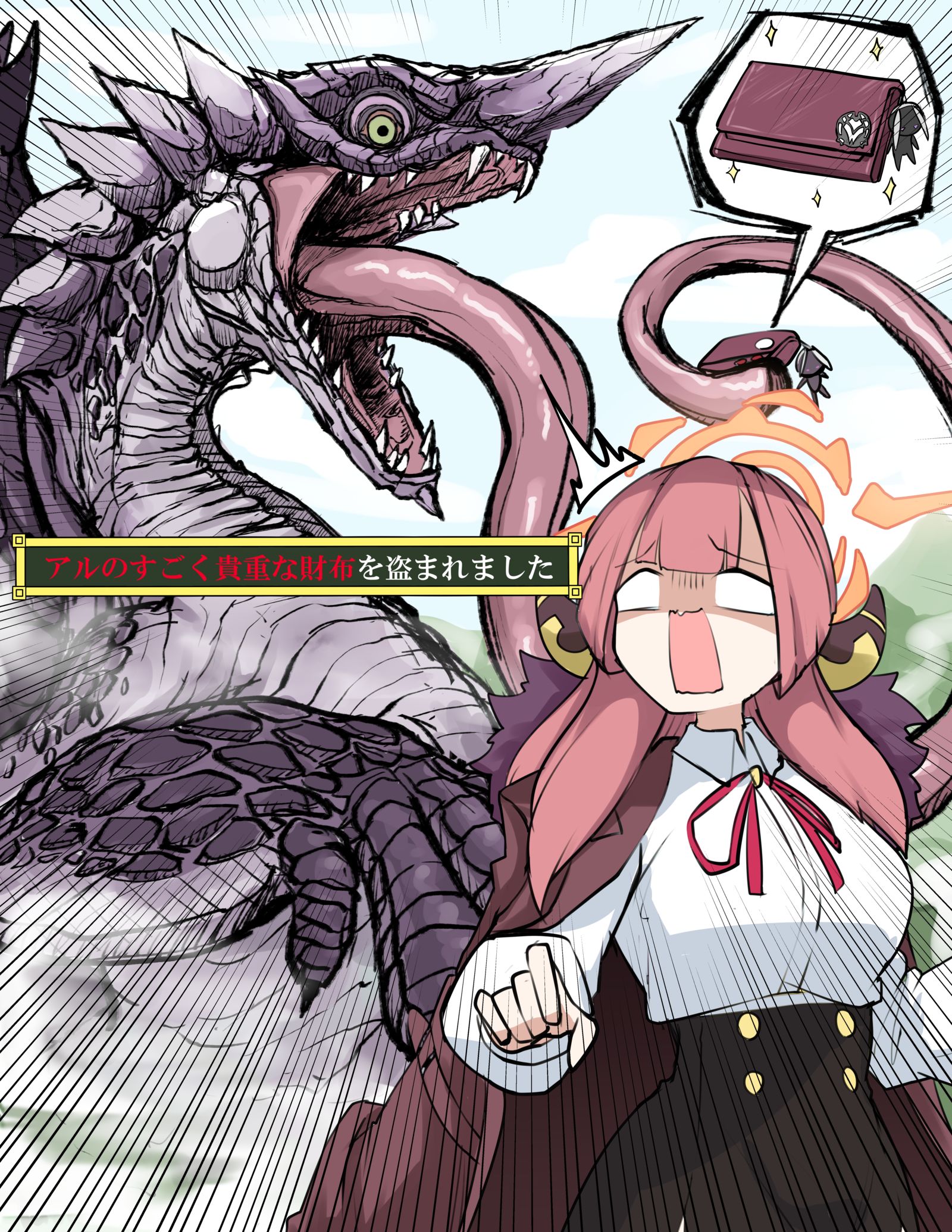 アル社長と霞龍-碧蓝档案陆八魔爱瑠