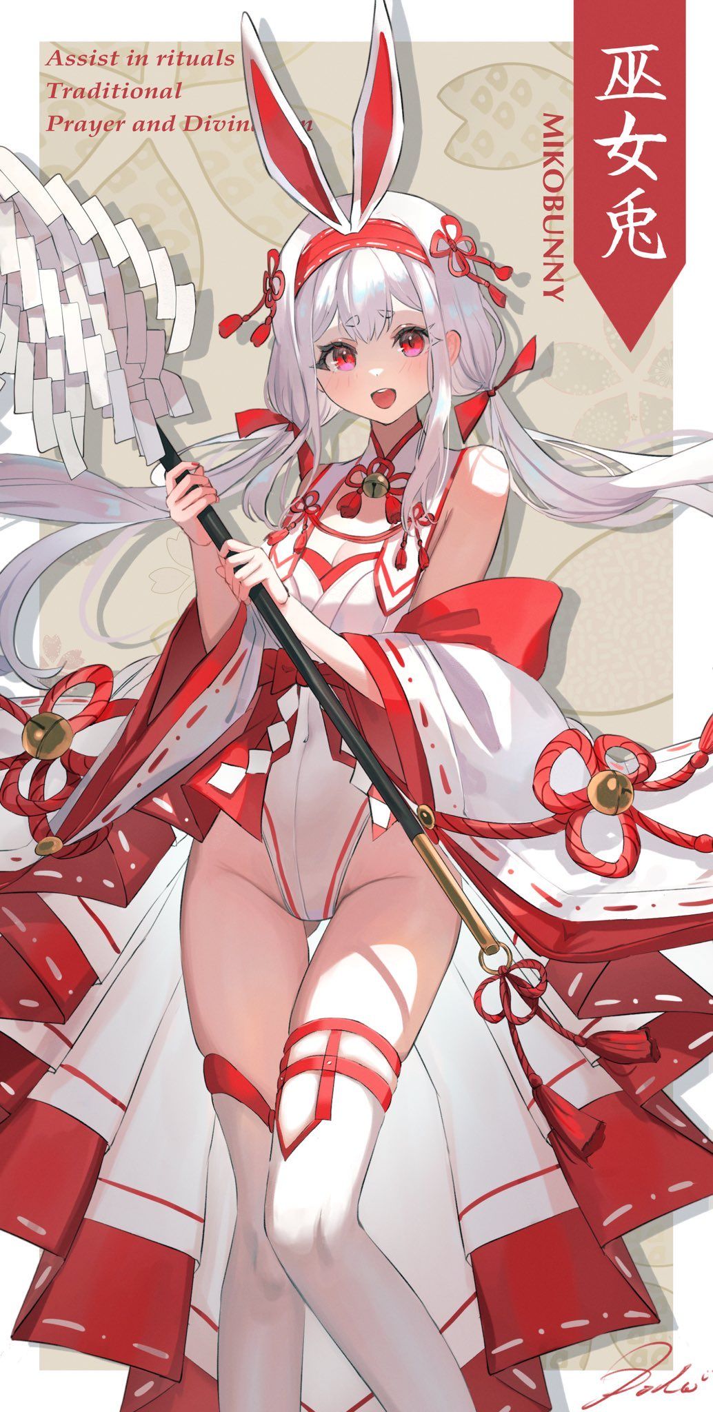 巫女バニー-原创创作