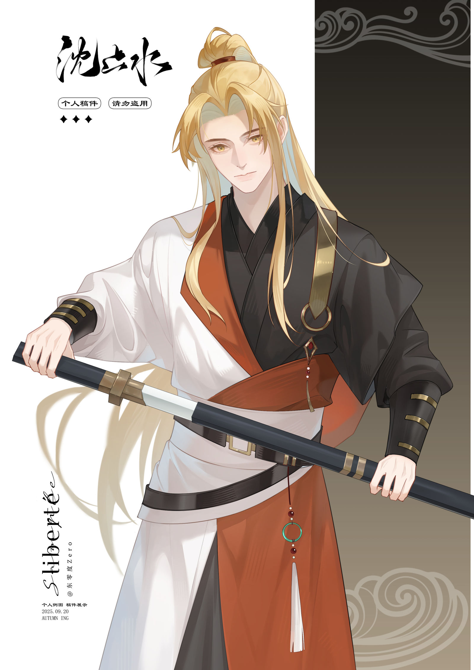 摸个OC插画图片壁纸
