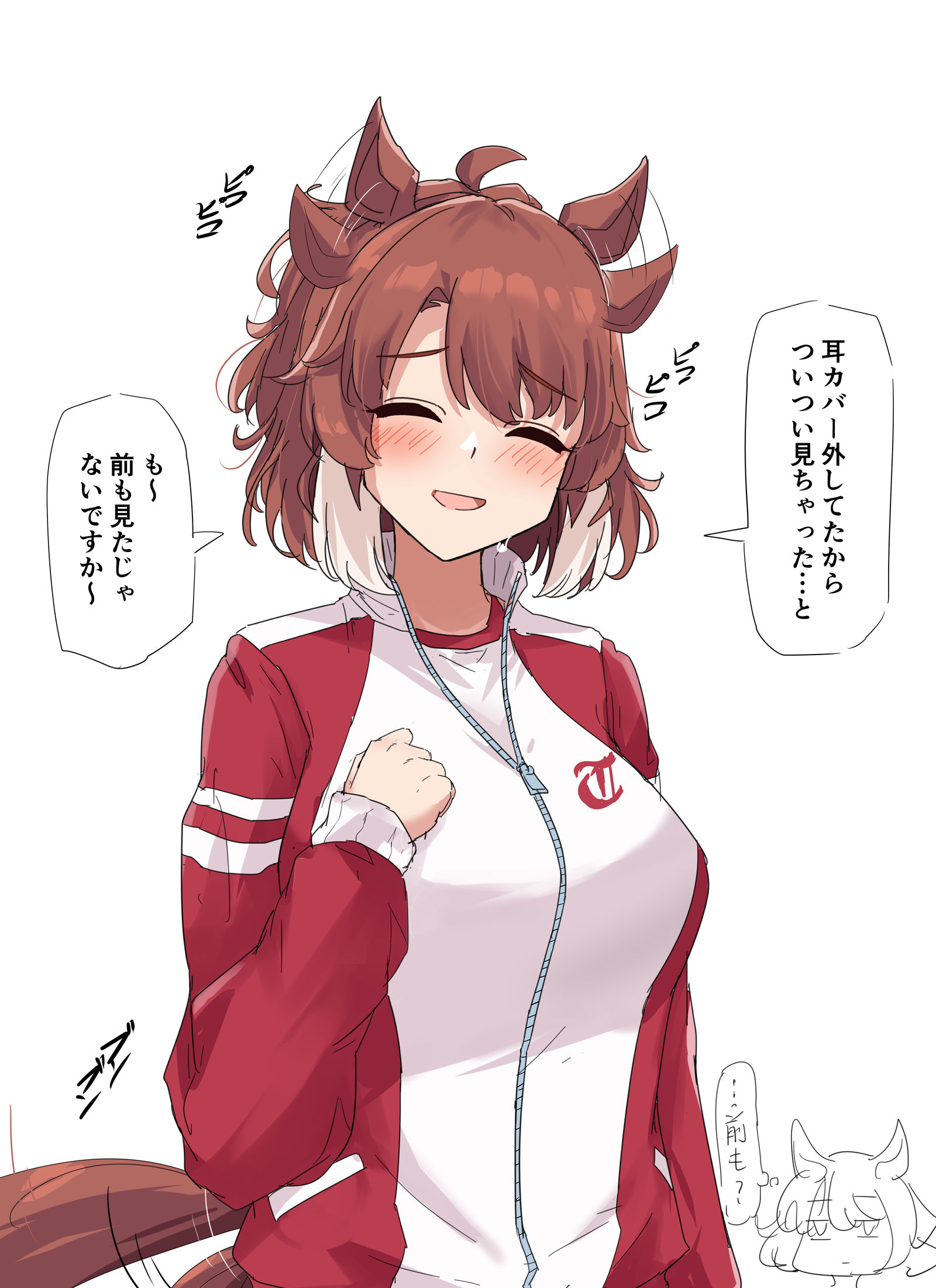 ピコピコ插画图片壁纸