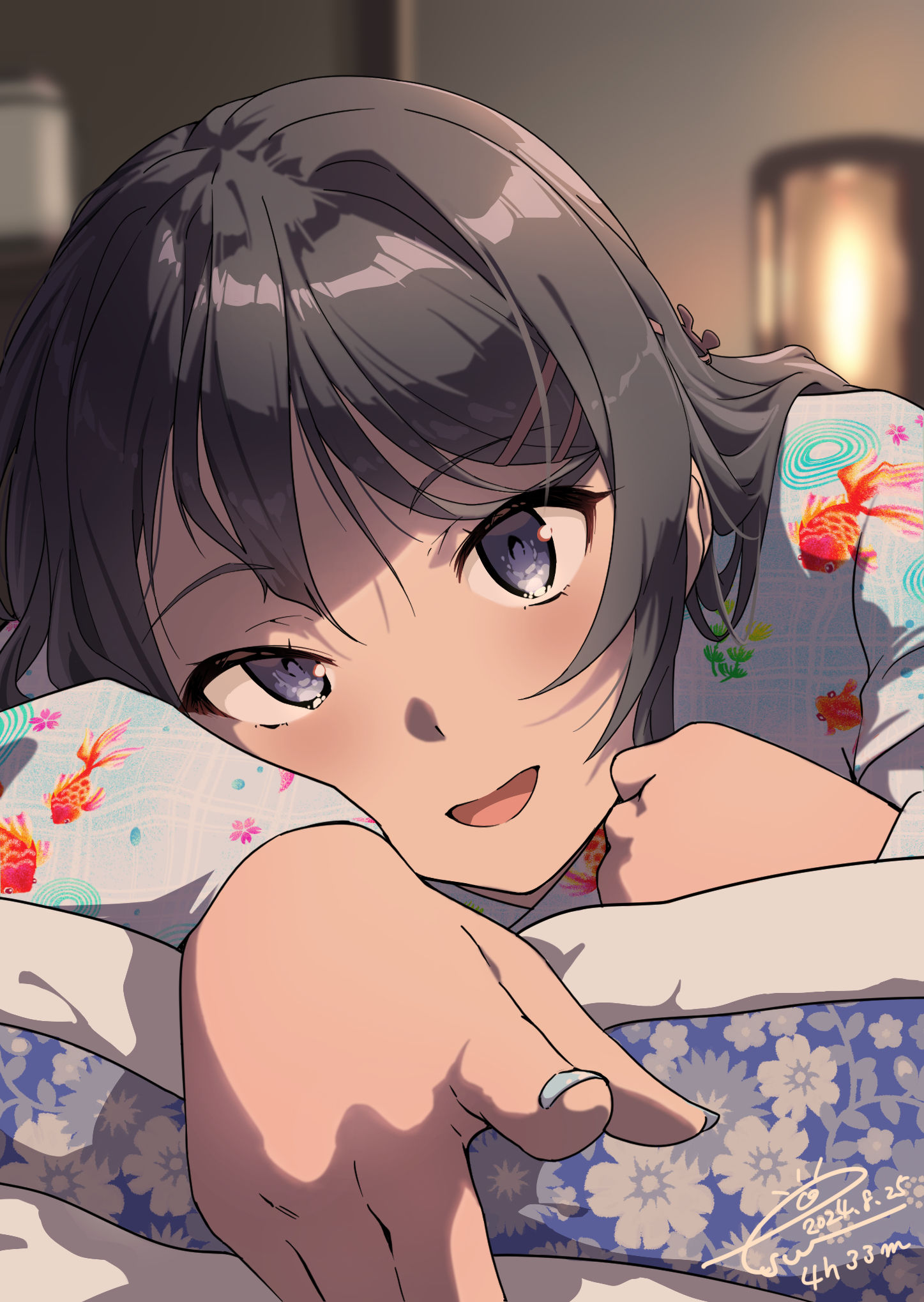 ずっと見てたでしょ？