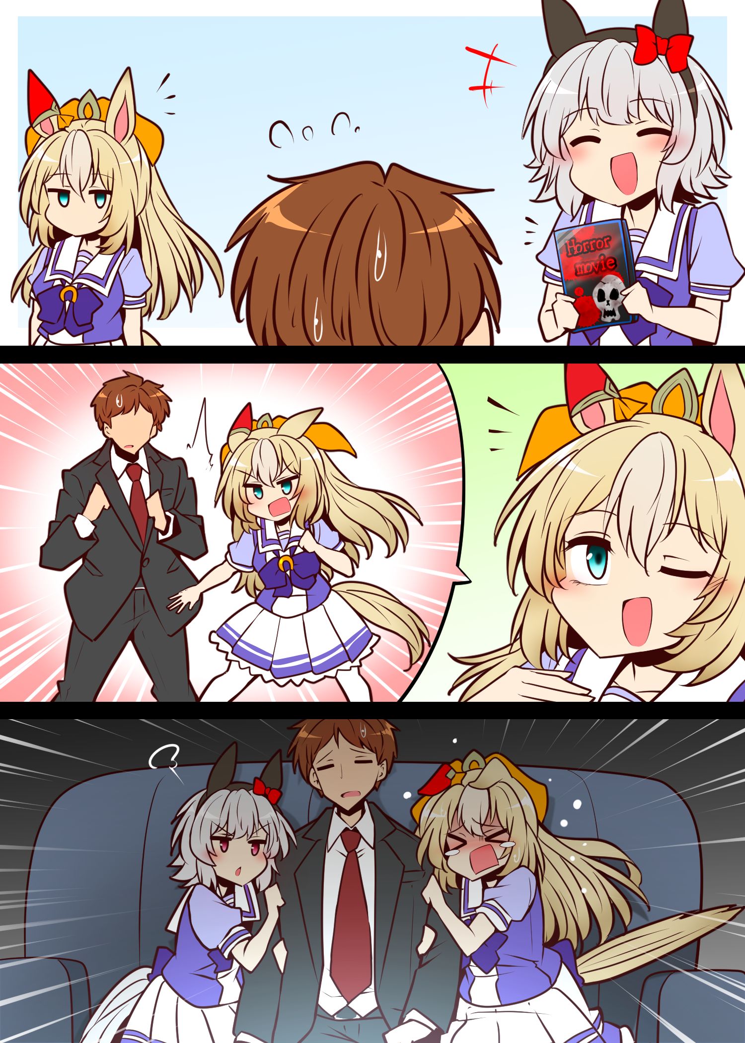 無題插画图片壁纸