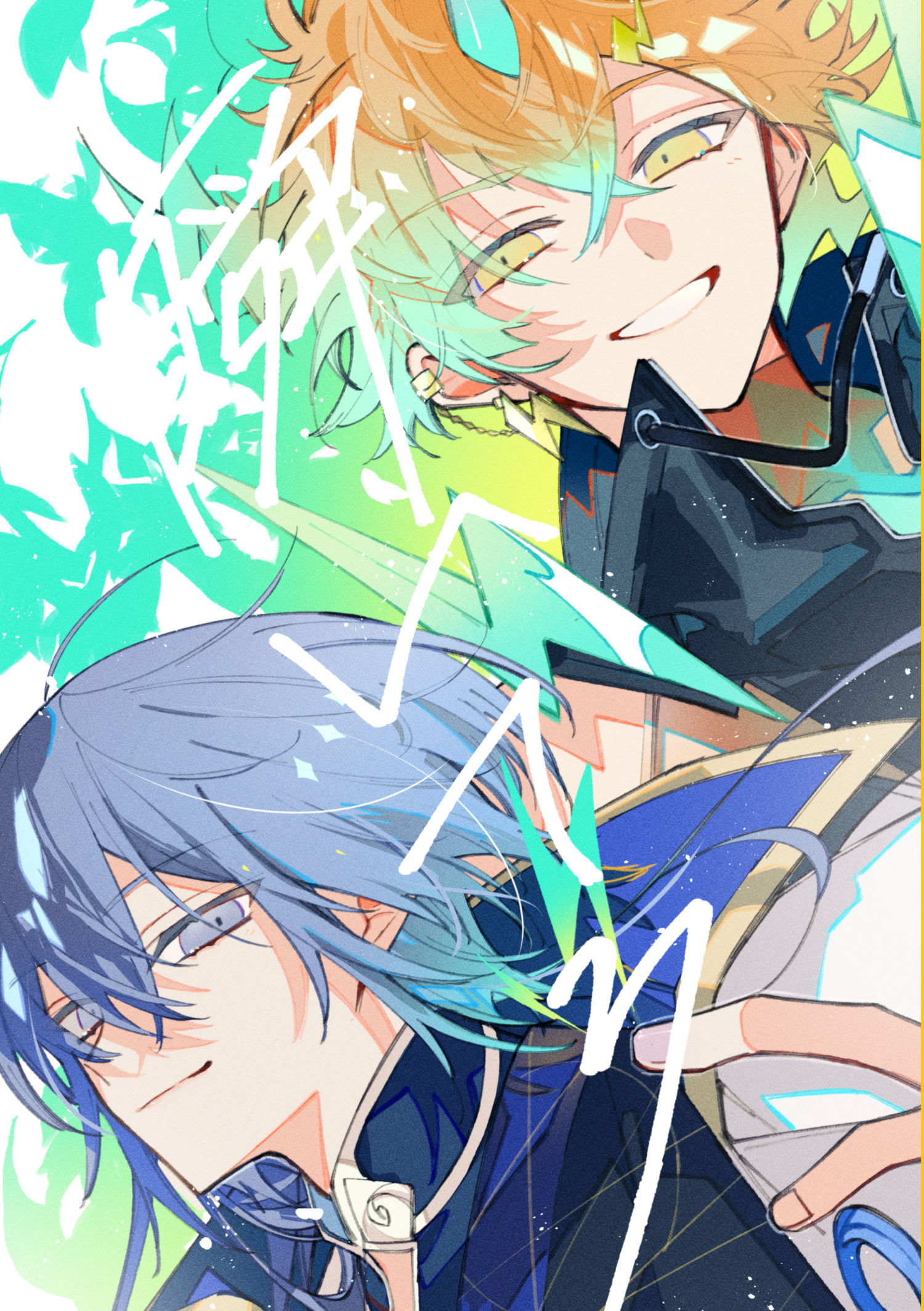 頒布終了