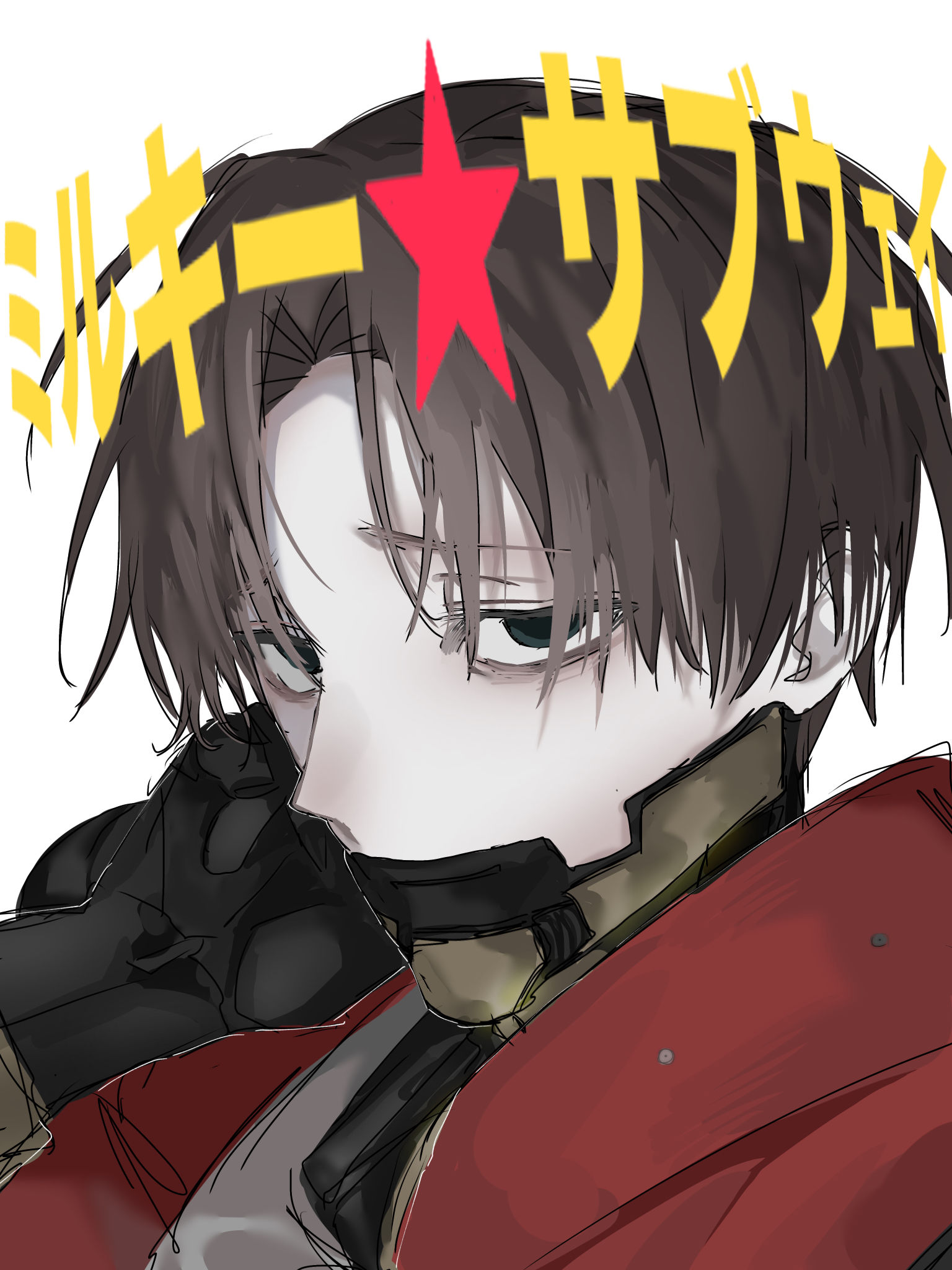 カート･クレイマー插画图片壁纸