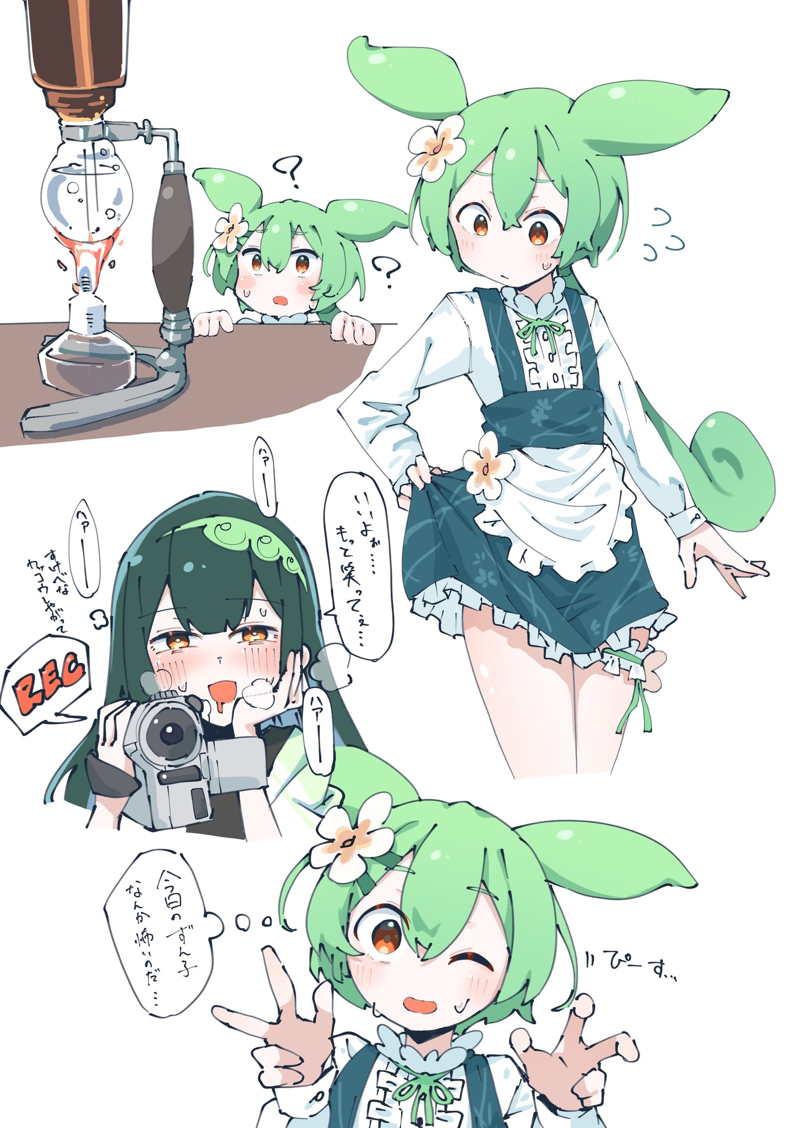 無題插画图片壁纸