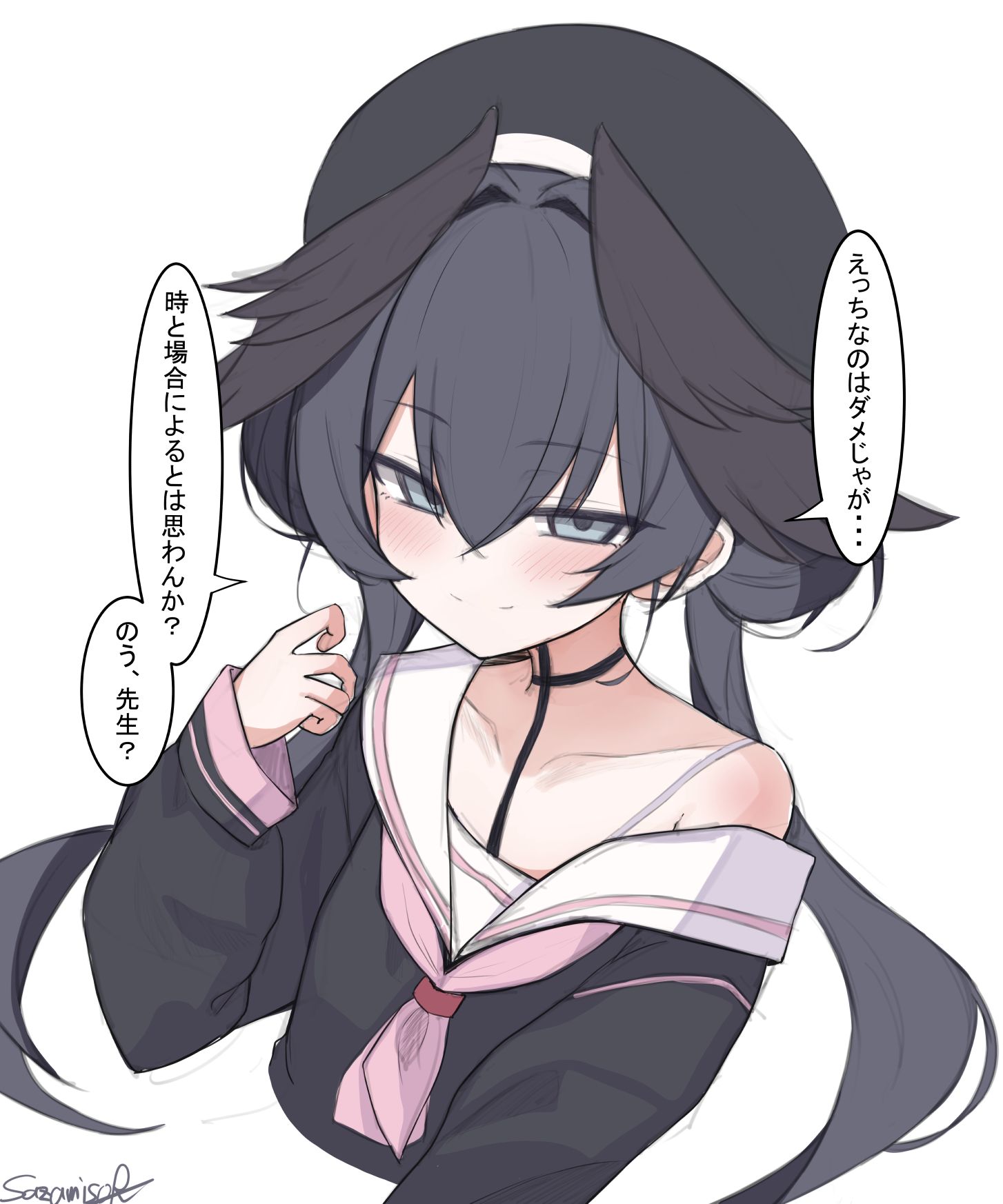 えダ時門主様-碧蓝档案龙华妃咲