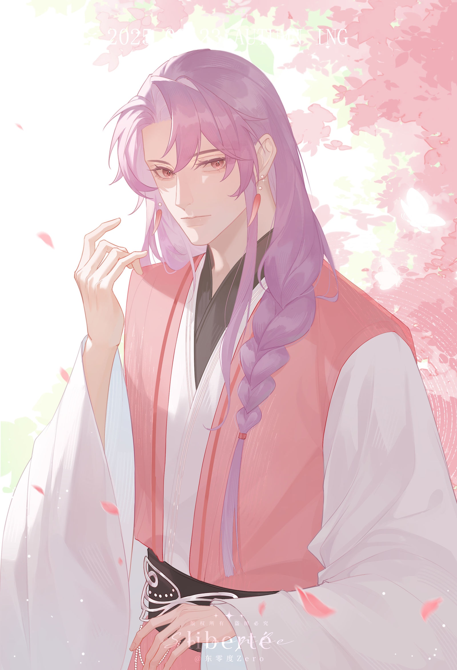 一起来赏花插画图片壁纸
