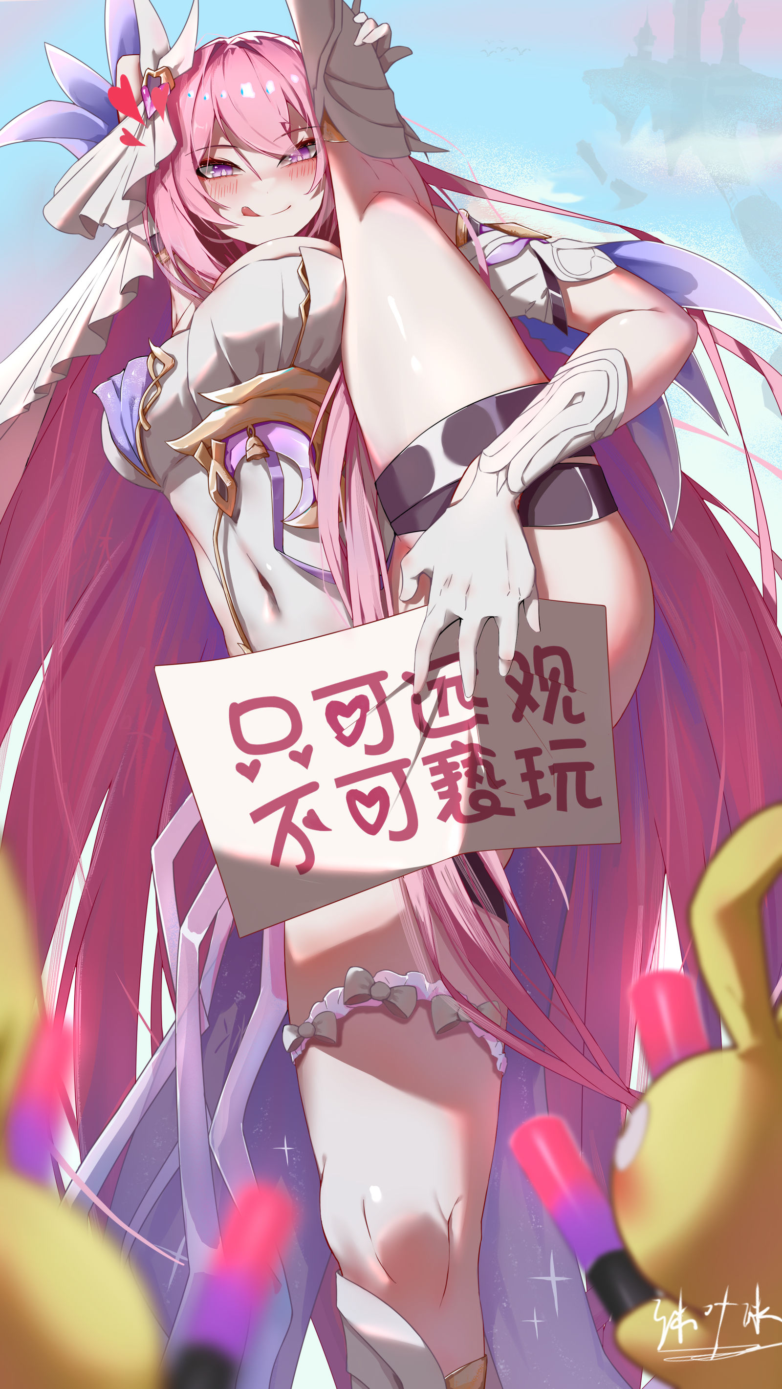 爱莉一字马~头像同人高清图