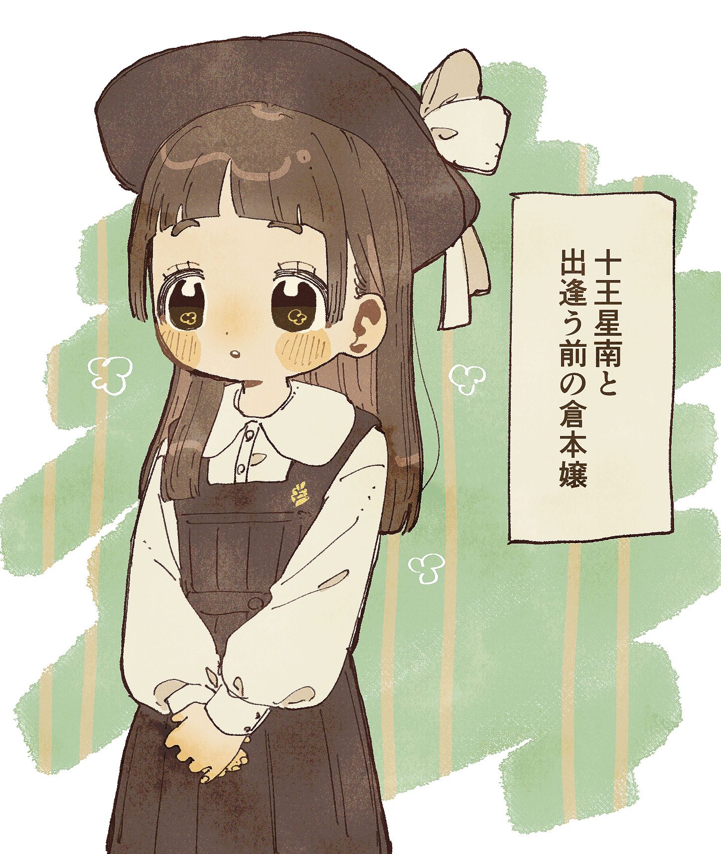 無題插画图片壁纸