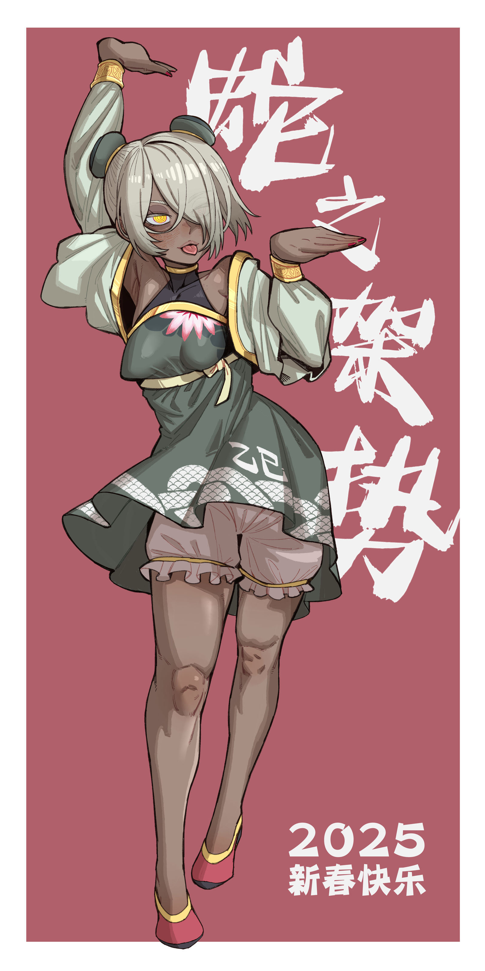 Year. of. SNAKE!插画图片壁纸