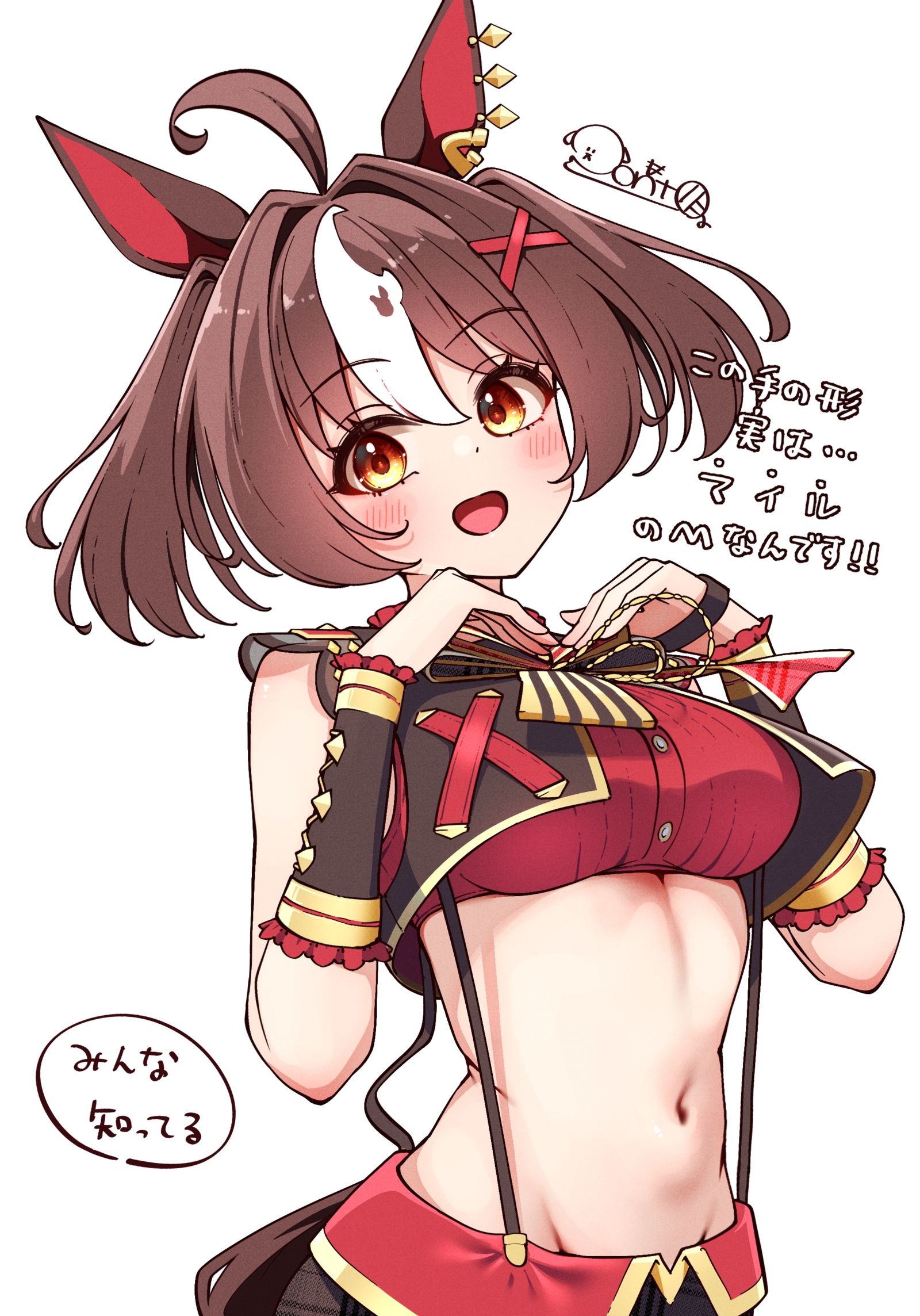 謎ポーズの由来插画图片壁纸